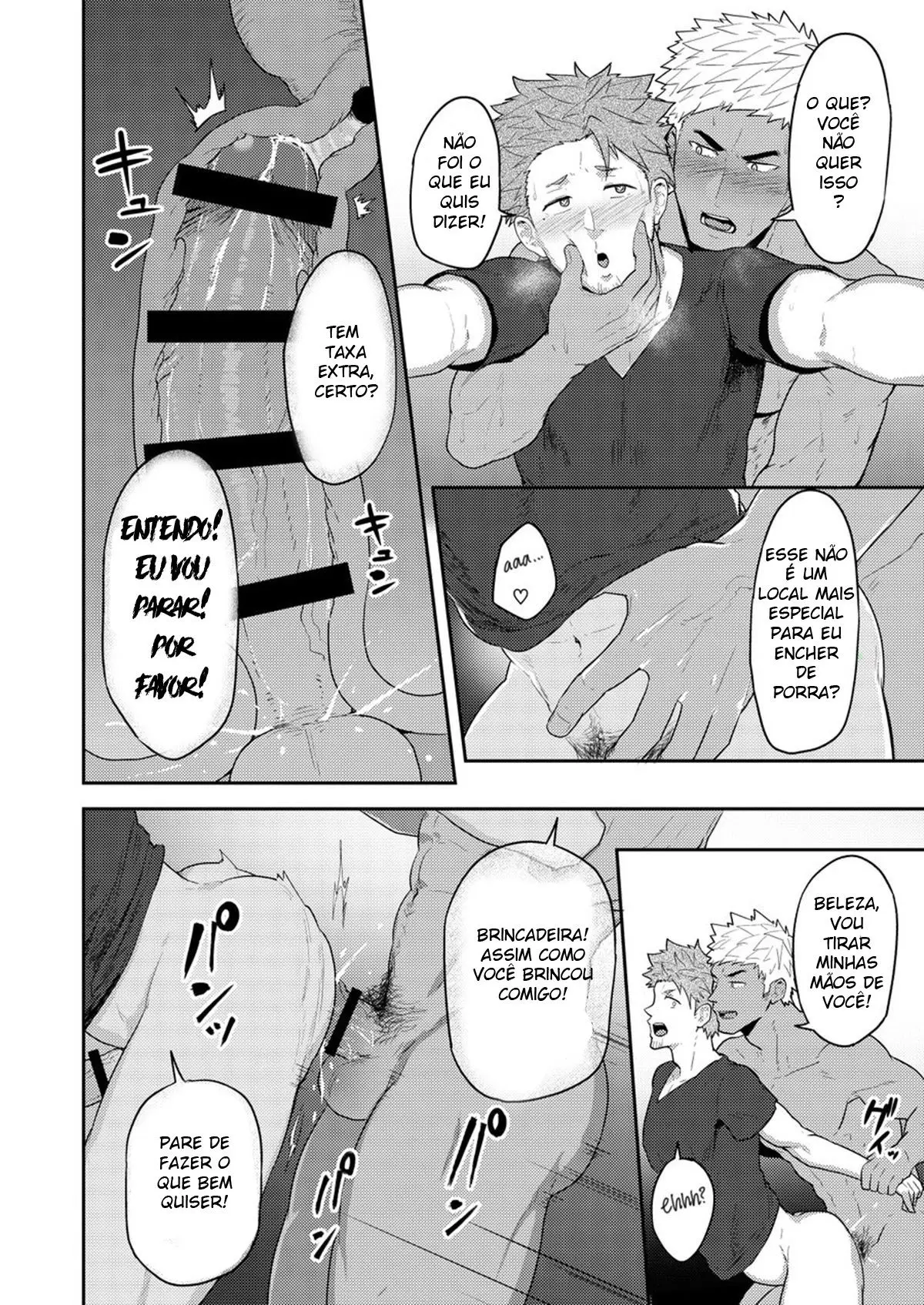 VR ROOM Hentai – Página 29 VR ROOM Hentai – Página 29