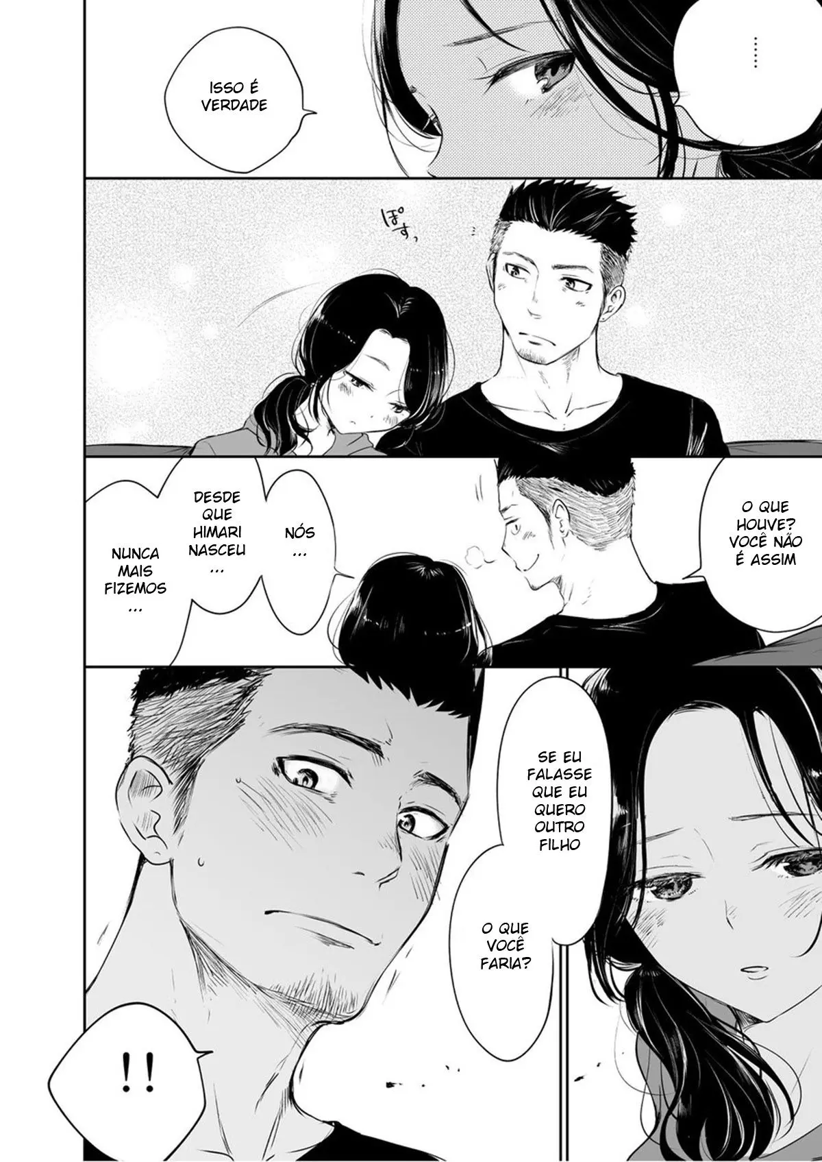 Waka Papa Senmon ED Chiryou Clinic Hentai – Página 3 Waka Papa Senmon ED Chiryou Clinic Hentai – Página 3