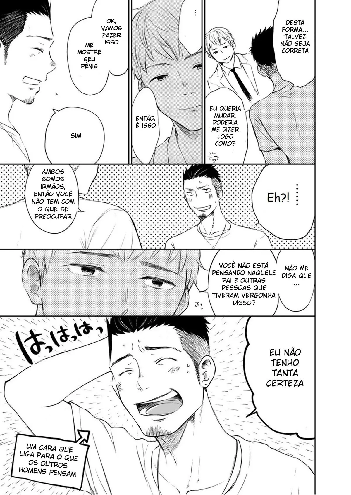 Waka Papa Senmon ED Chiryou Clinic Hentai – Página 8 Waka Papa Senmon ED Chiryou Clinic Hentai – Página 8