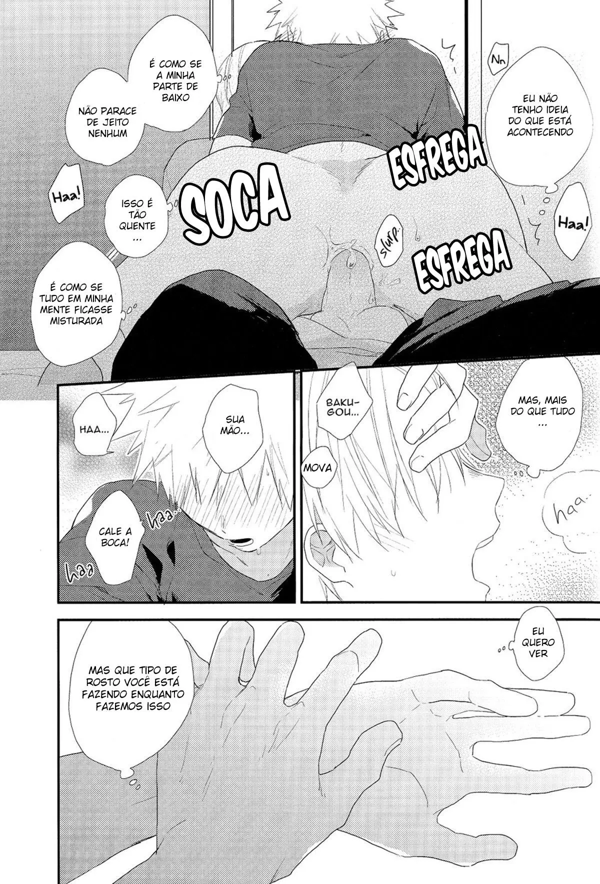 Wakannee Hentai – Página 20