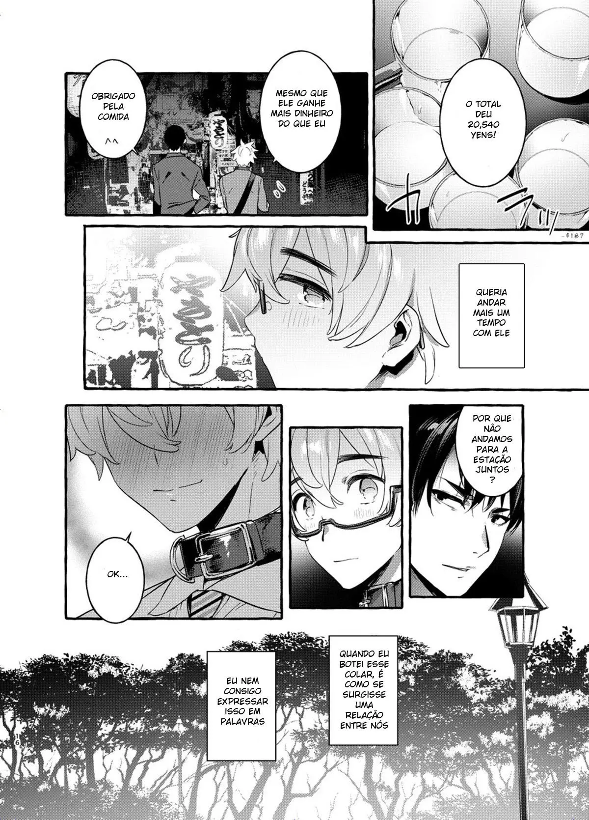 Wanwan Otou-san 2 Hentai – Página 14