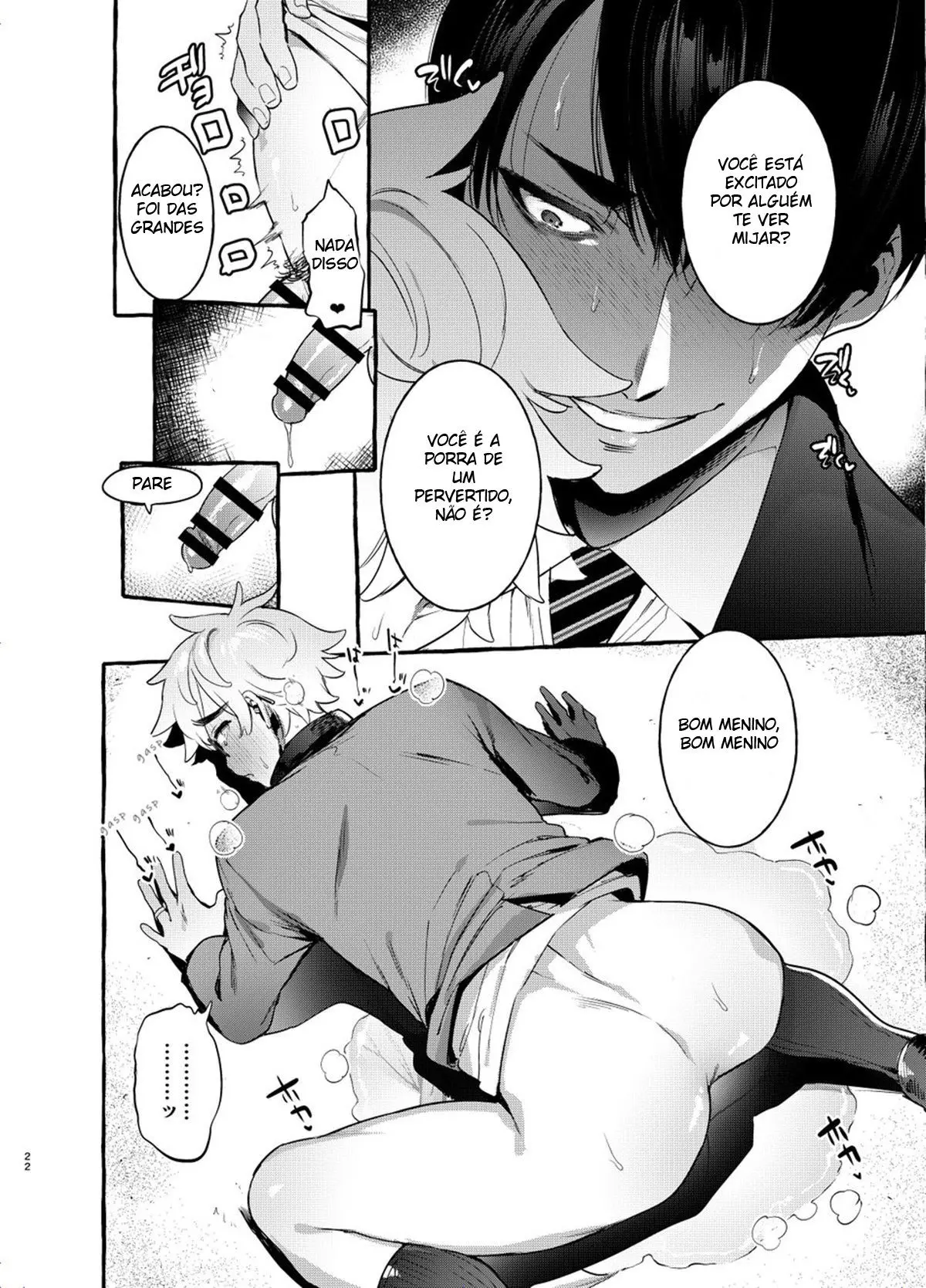 Wanwan Otou-san 2 Hentai – Página 20