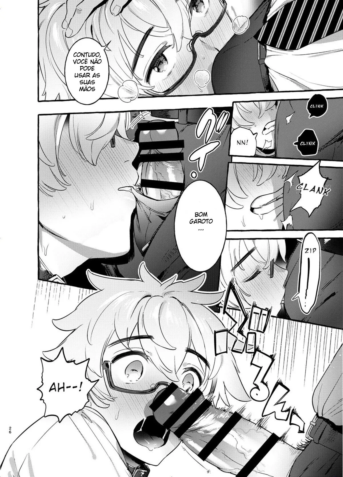 Wanwan Otou-san 2 Hentai – Página 24