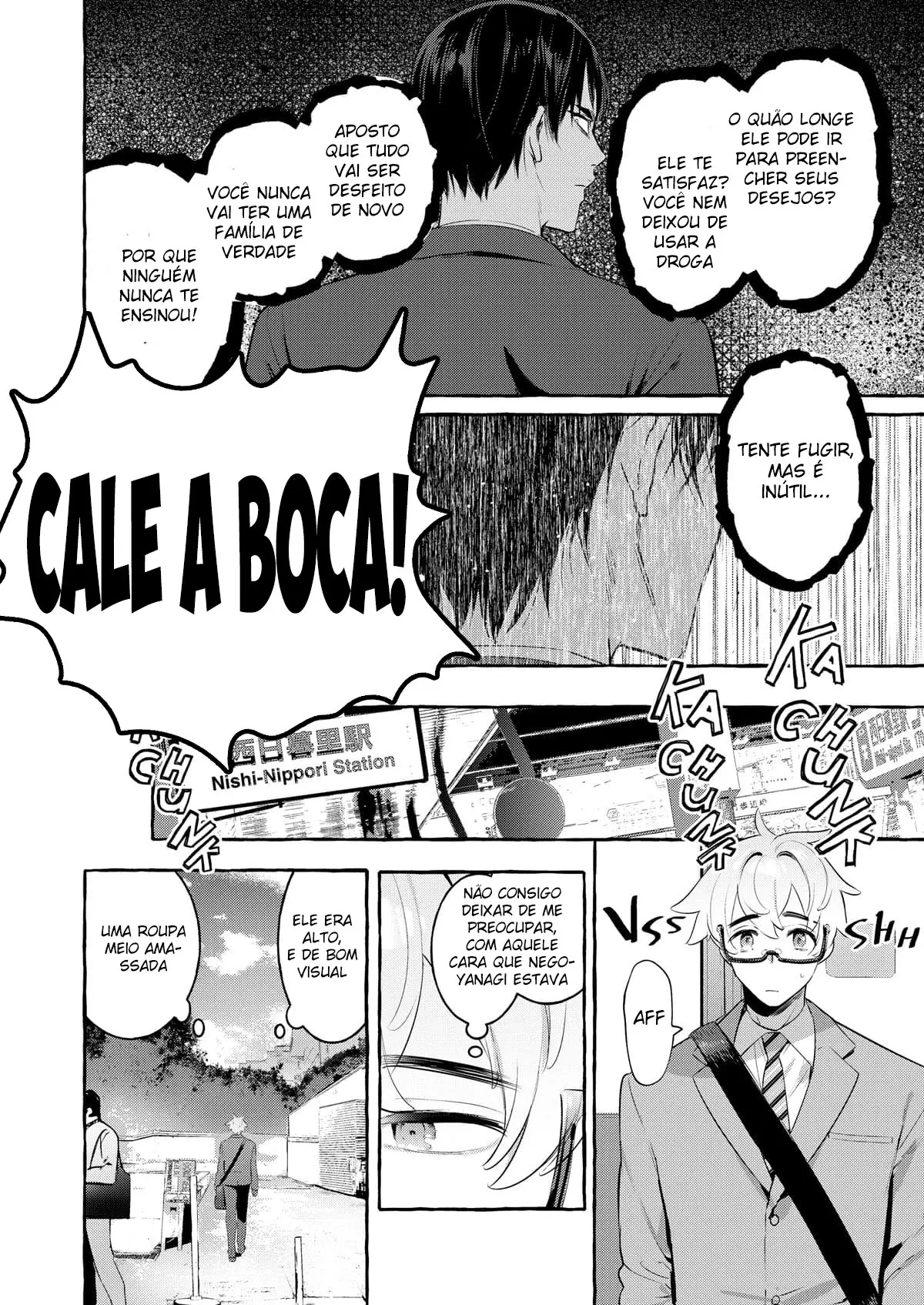 Wanwan Otou-san 3 Hentai – Página 16