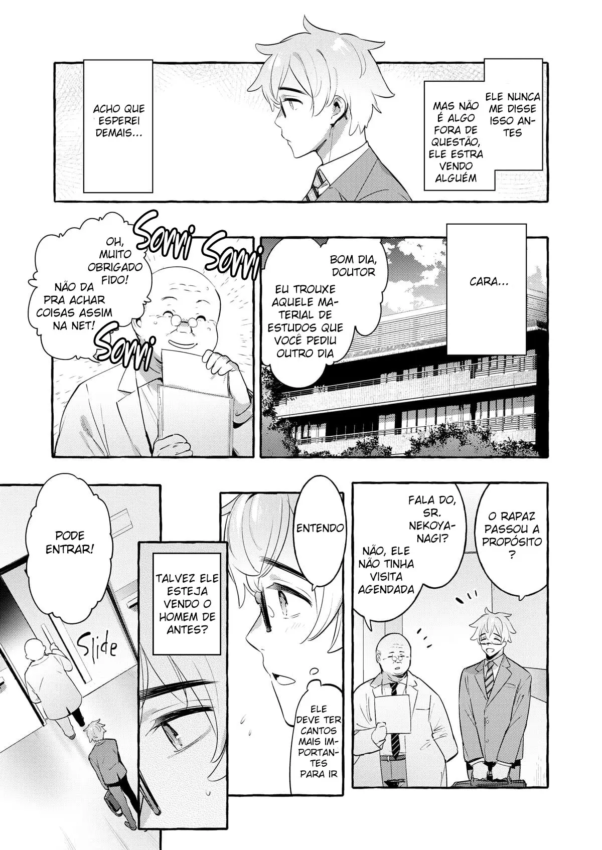 Wanwan Otou-san 3 Hentai – Página 17