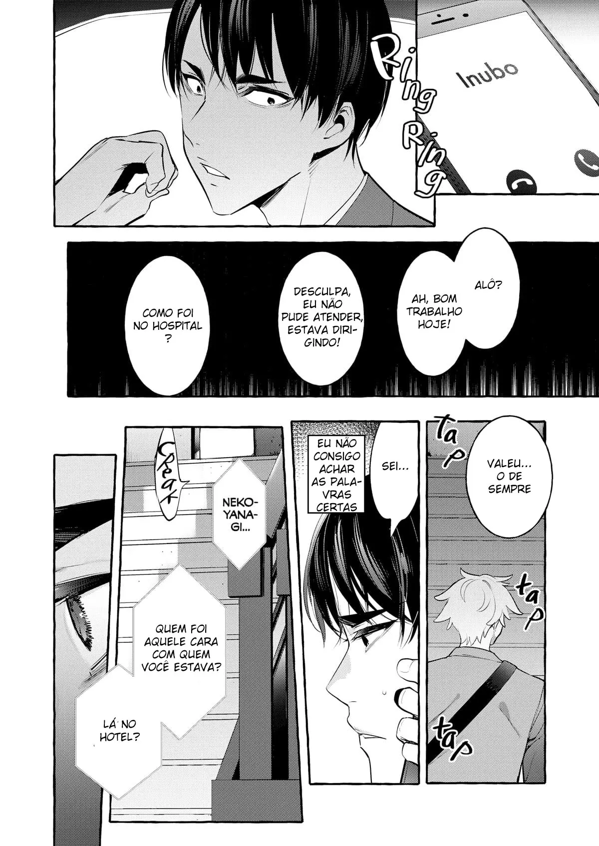 Wanwan Otou-san 3 Hentai – Página 36