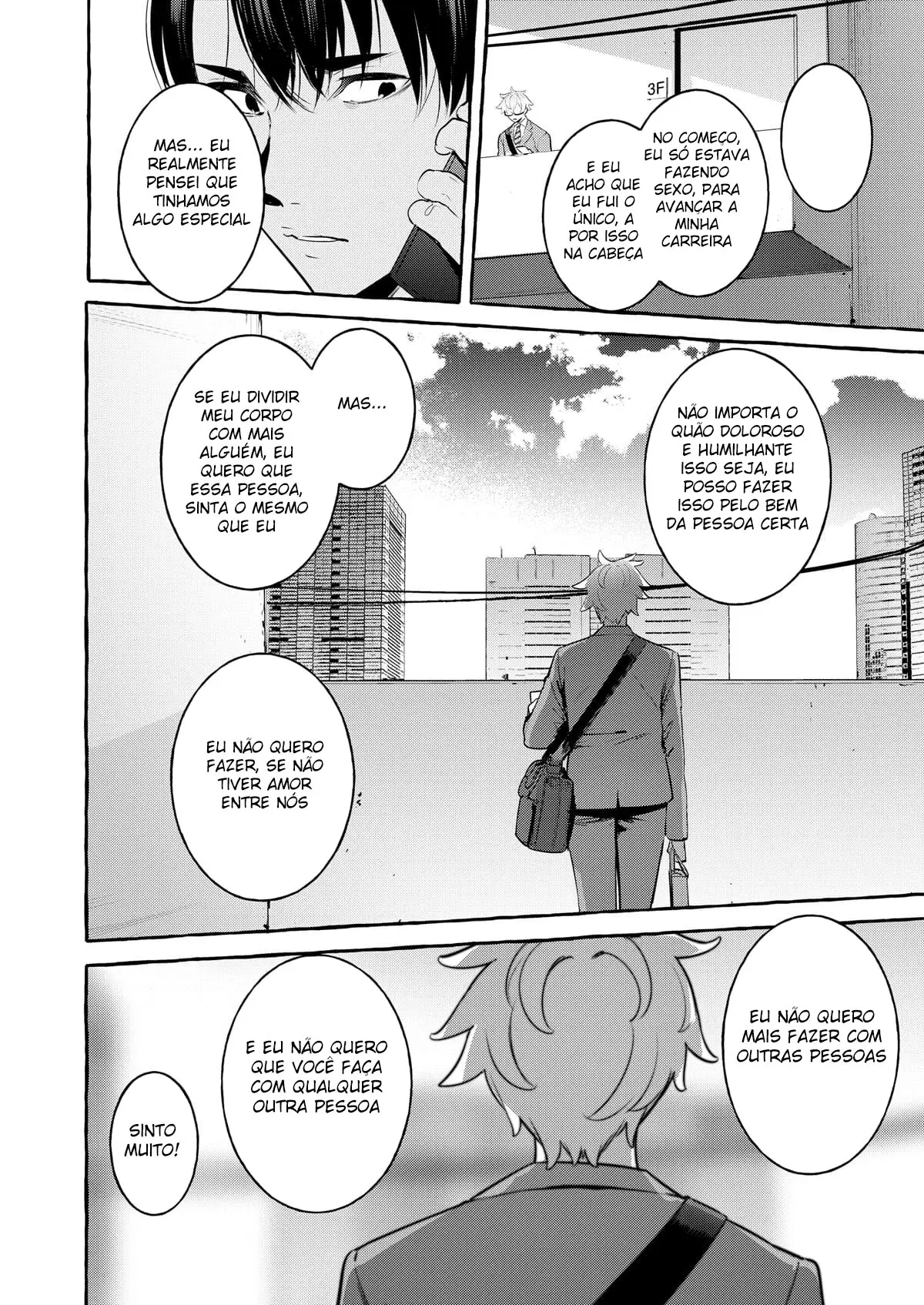 Wanwan Otou-san 3 Hentai – Página 38