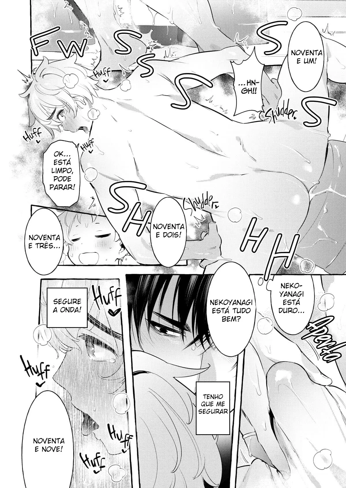 Wanwan Otou-san 4 Hentai – Página 21