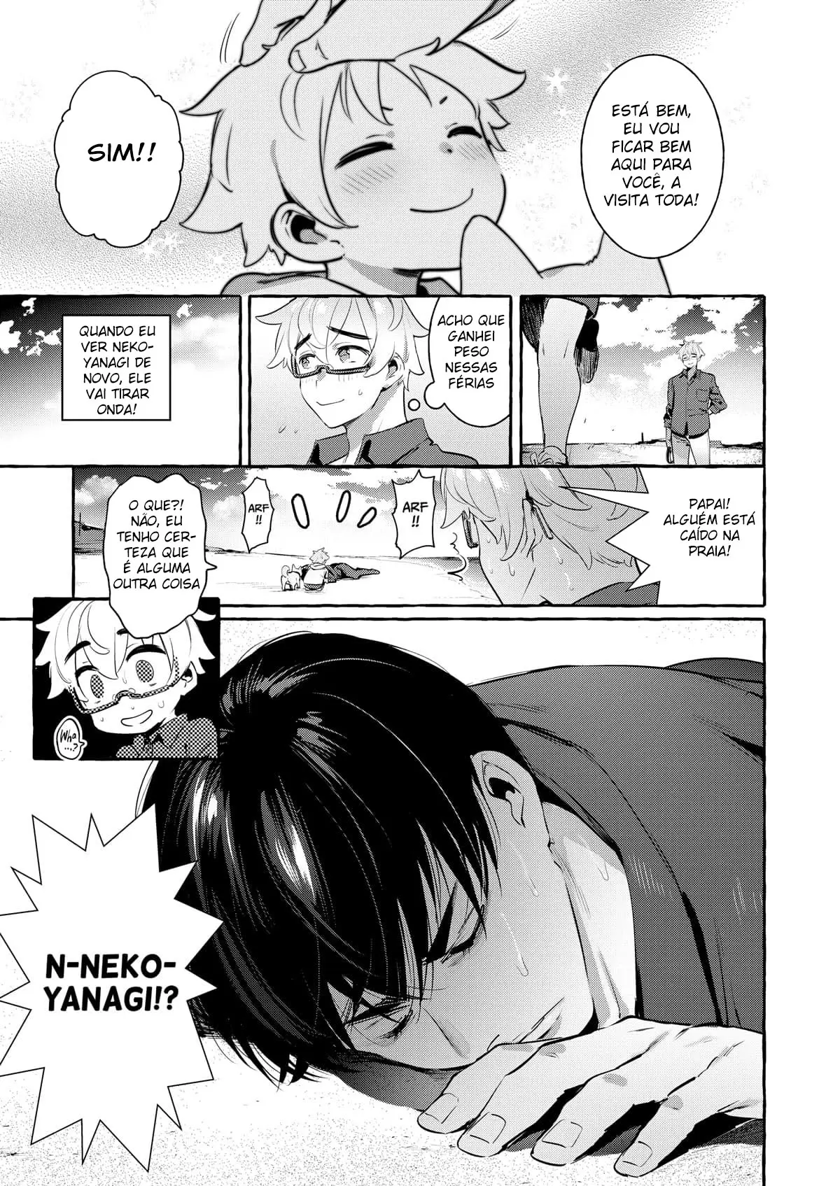 Wanwan Otou-san 4 Hentai – Página 6