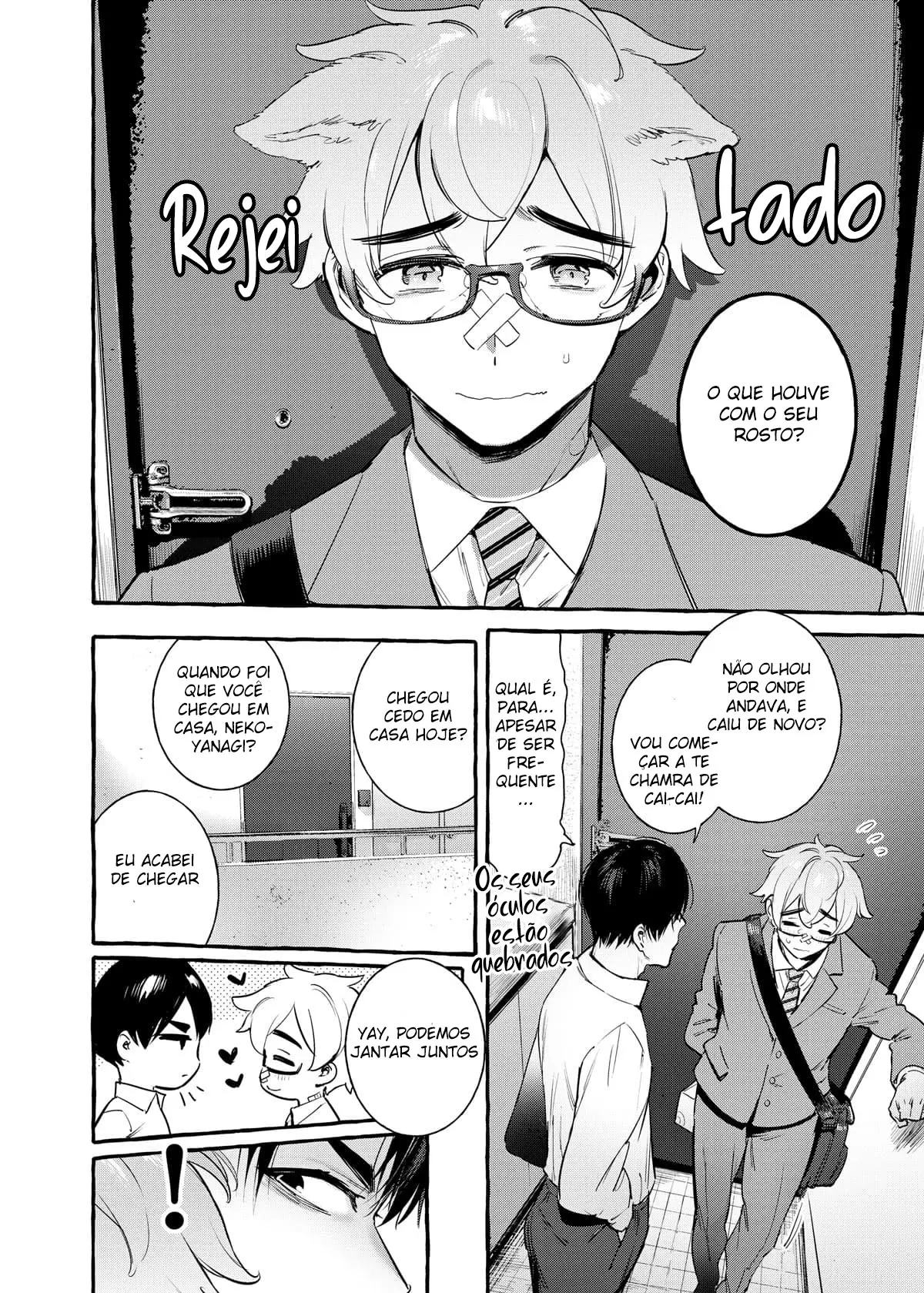 Wanwan Otou-san 5 Hentai – Página 15