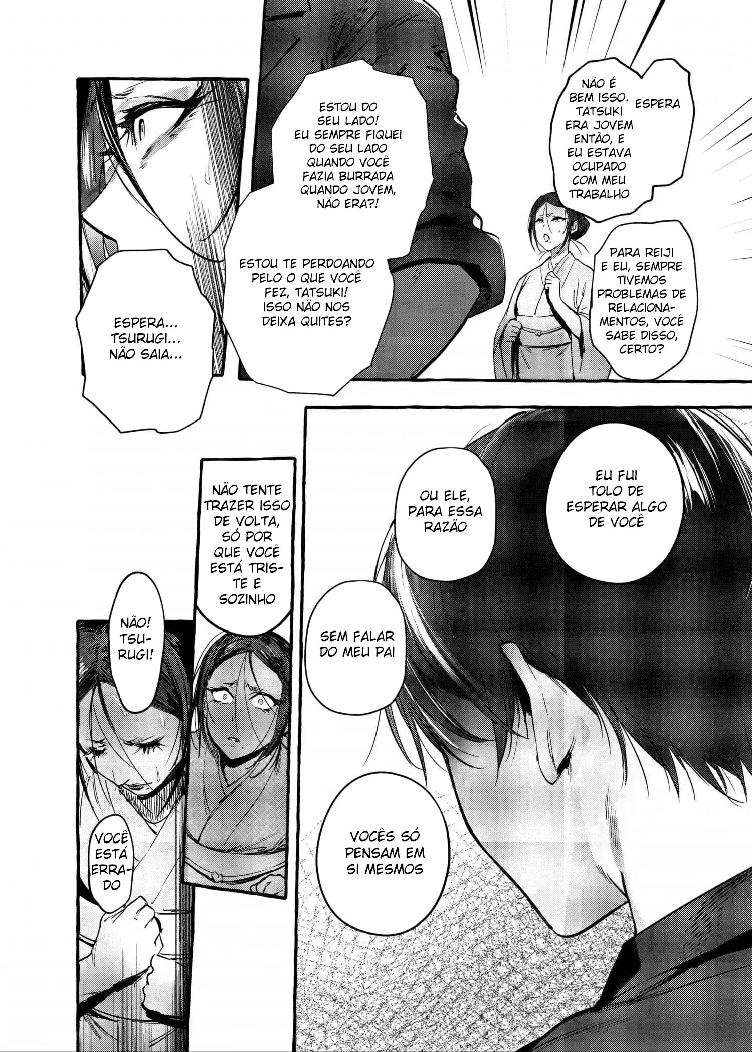 Wanwan Otou-san 6 Hentai – Página 29