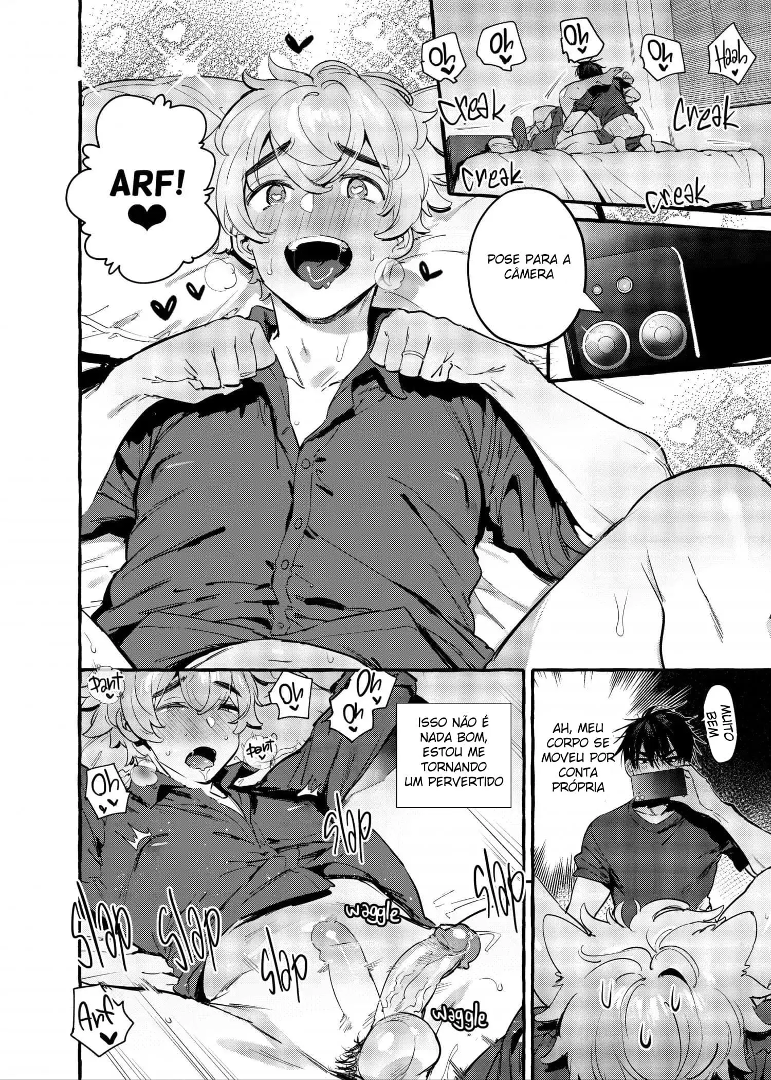 Wanwan Otou-san 7 Hentai – Página 16