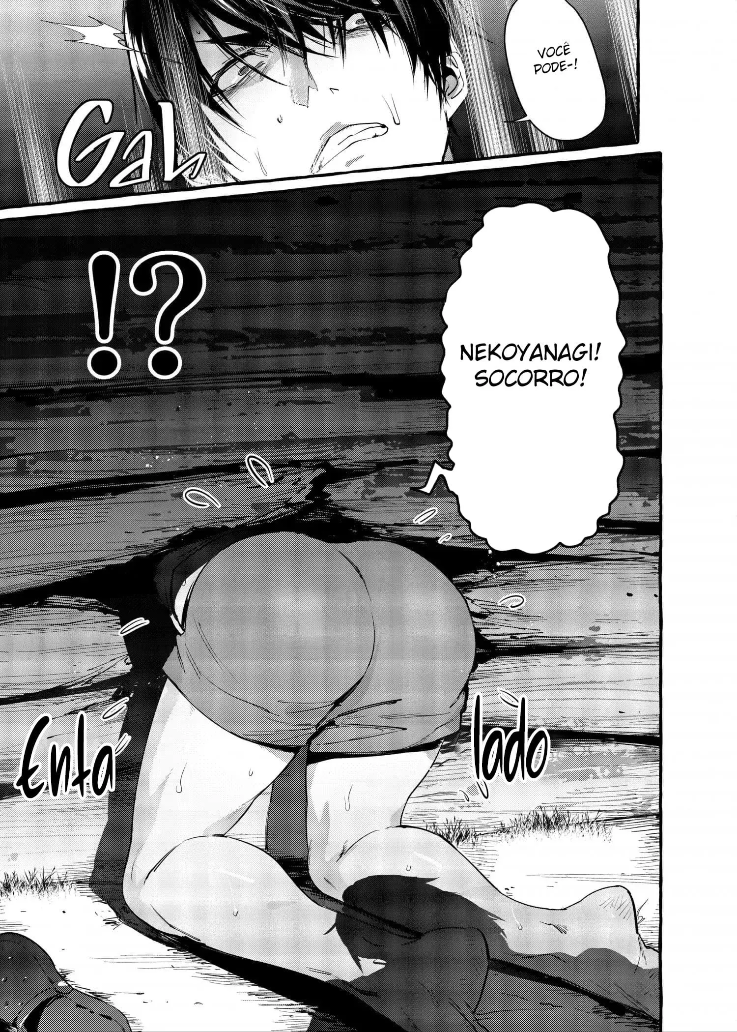 Wanwan Otou-san 7 Hentai – Página 47