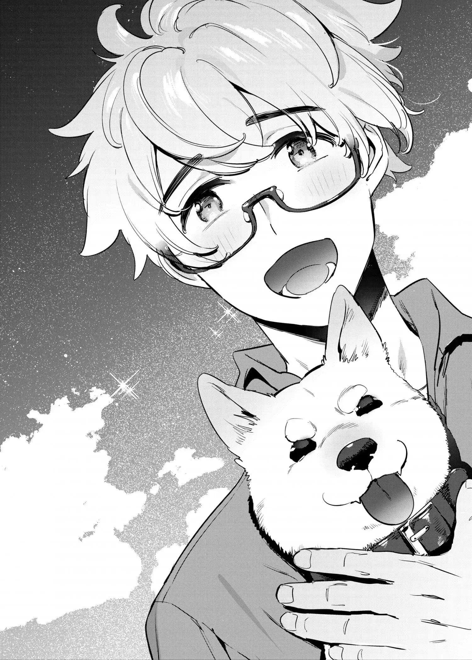 Wanwan Otou-san 7 Hentai – Página 71