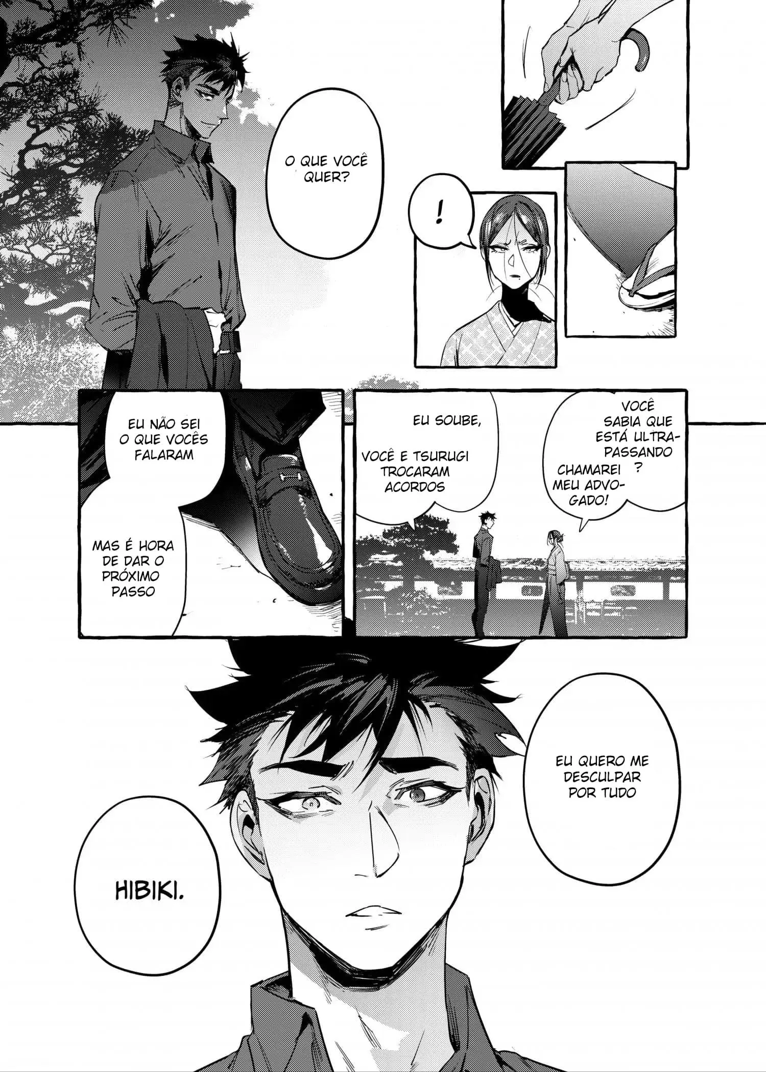 Wanwan Otou-san 7 Hentai – Página 77