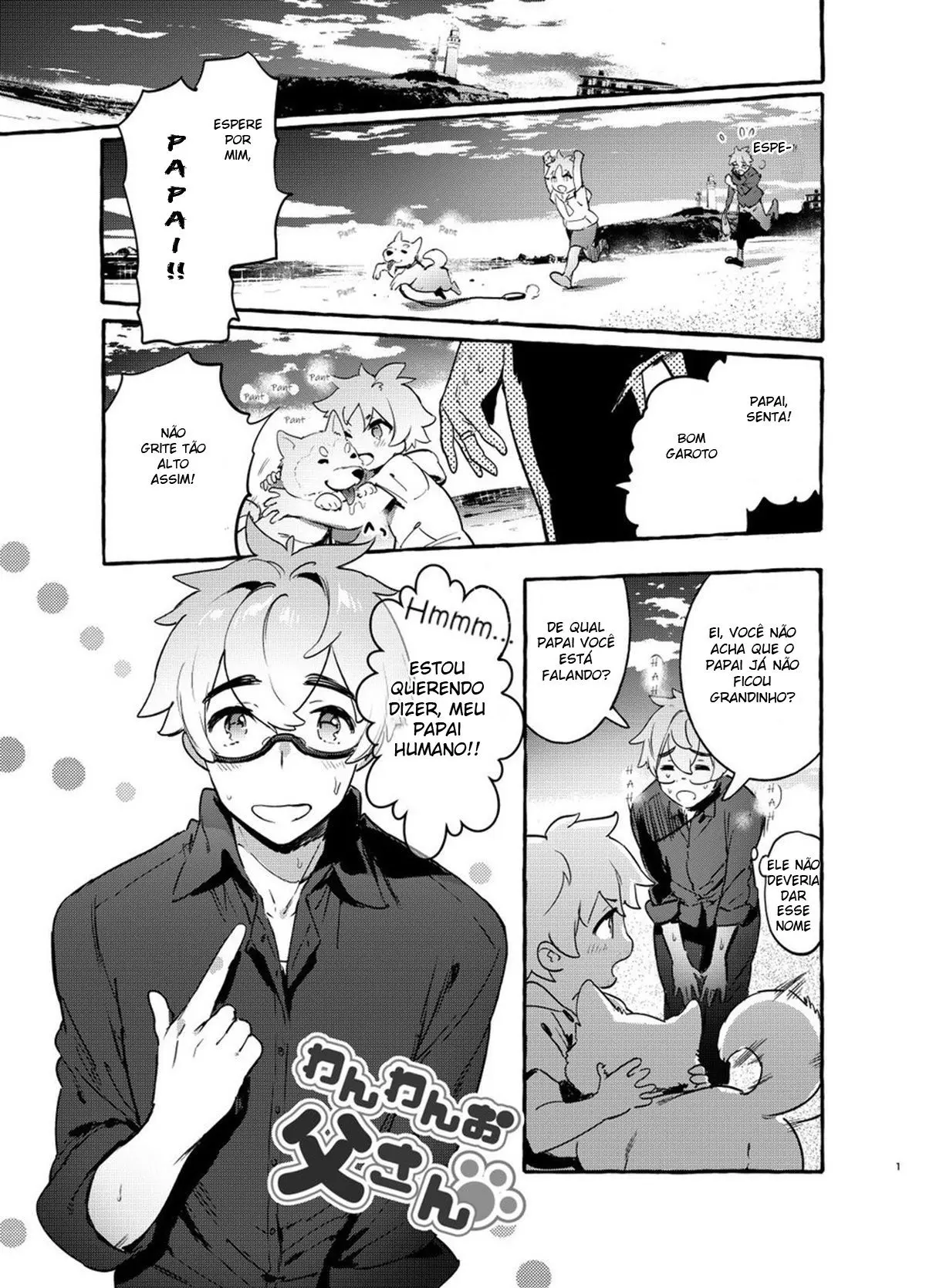 Wanwan Otou-san Hentai – Página 2 Wanwan Otou-san Hentai – Página 2