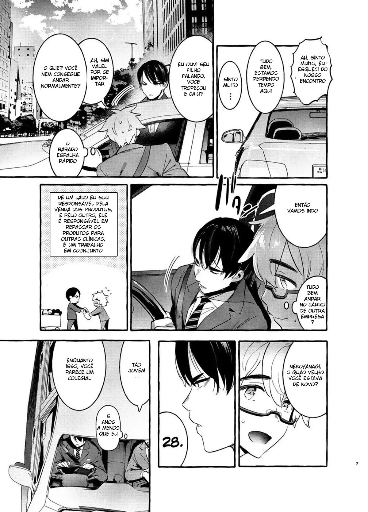 Wanwan Otou-san Hentai – Página 8 Wanwan Otou-san Hentai – Página 8