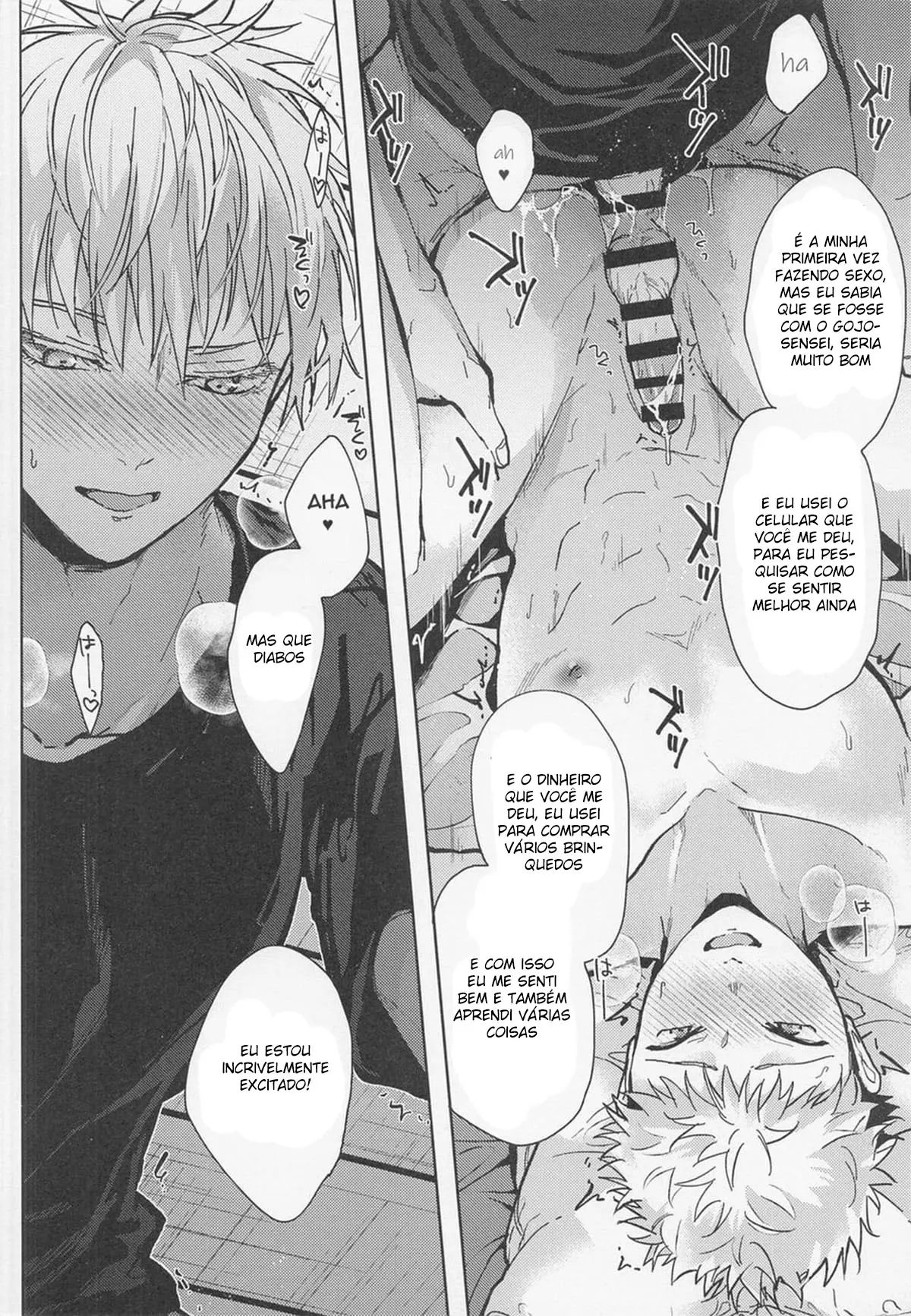 Warui Hito Hentai – Página 17