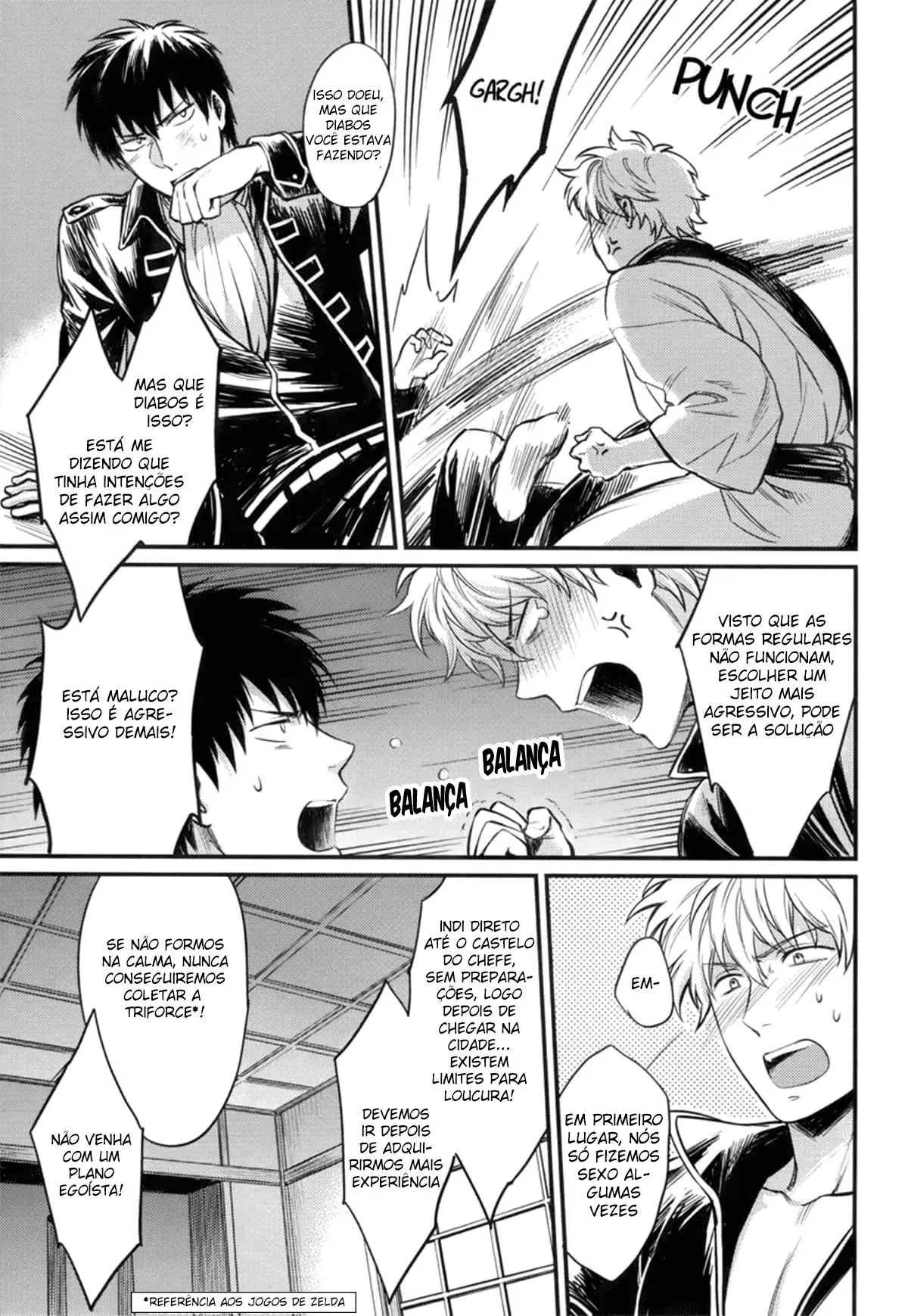 Where Is Your Switch? Hentai – Página 17