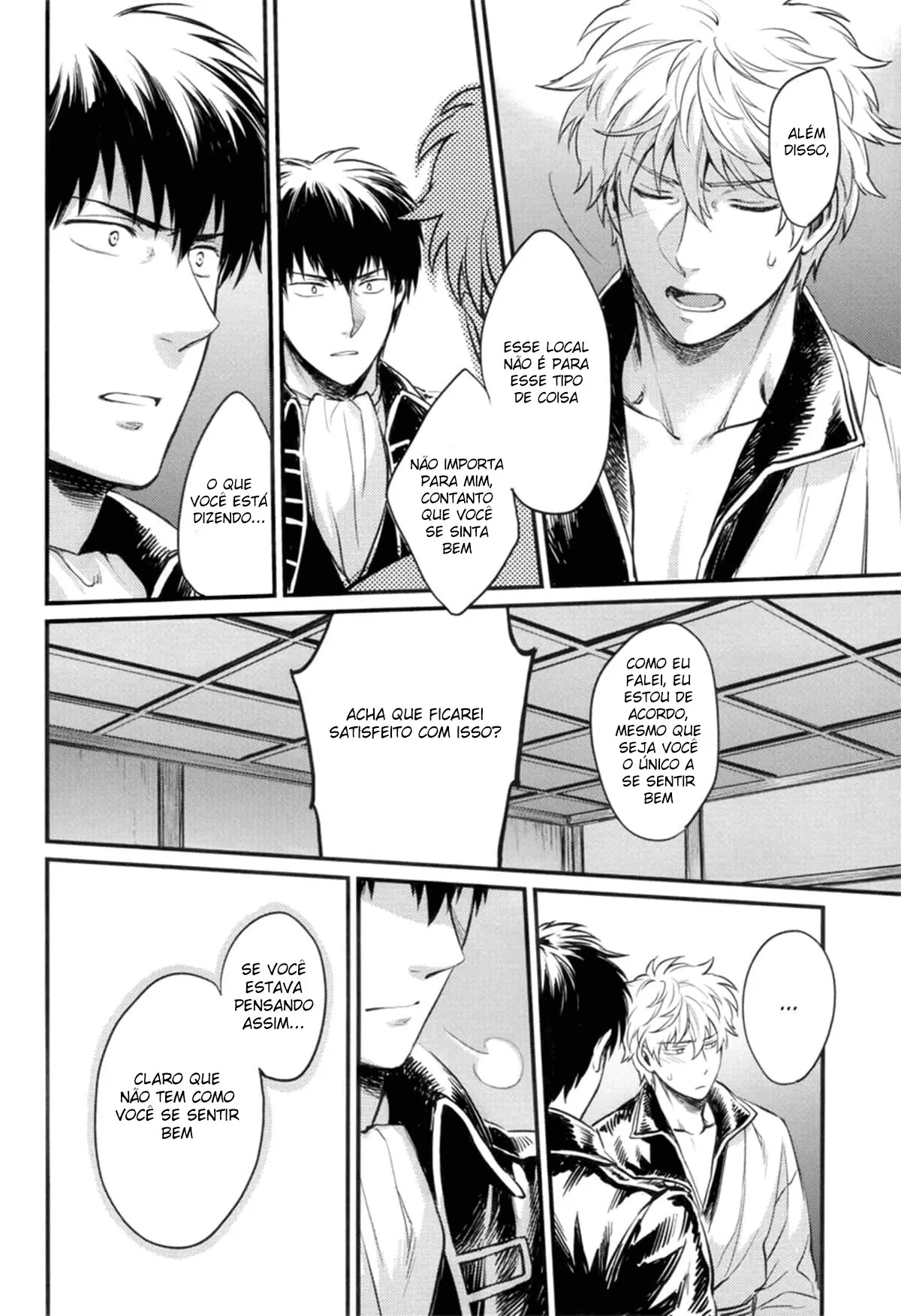 Where Is Your Switch? Hentai – Página 18