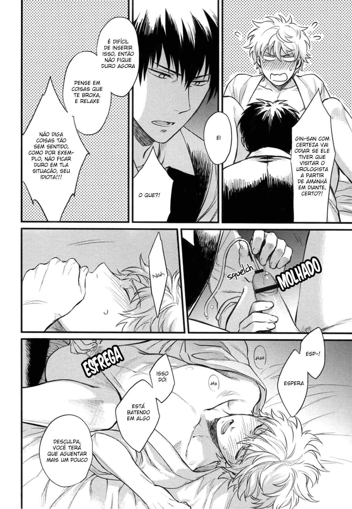 Where Is Your Switch? Hentai – Página 22