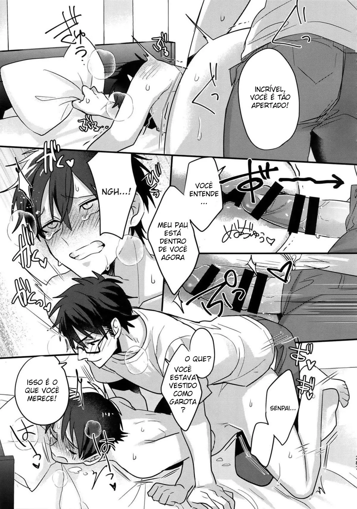 White – tyotto matte Hentai – Página 17 White – tyotto matte Hentai – Página 17