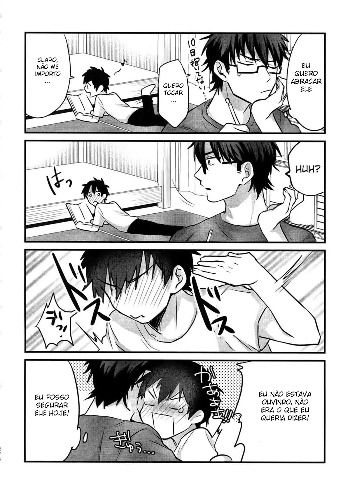 White – tyotto matte Hentai – Página 5 White – tyotto matte Hentai – Página 5