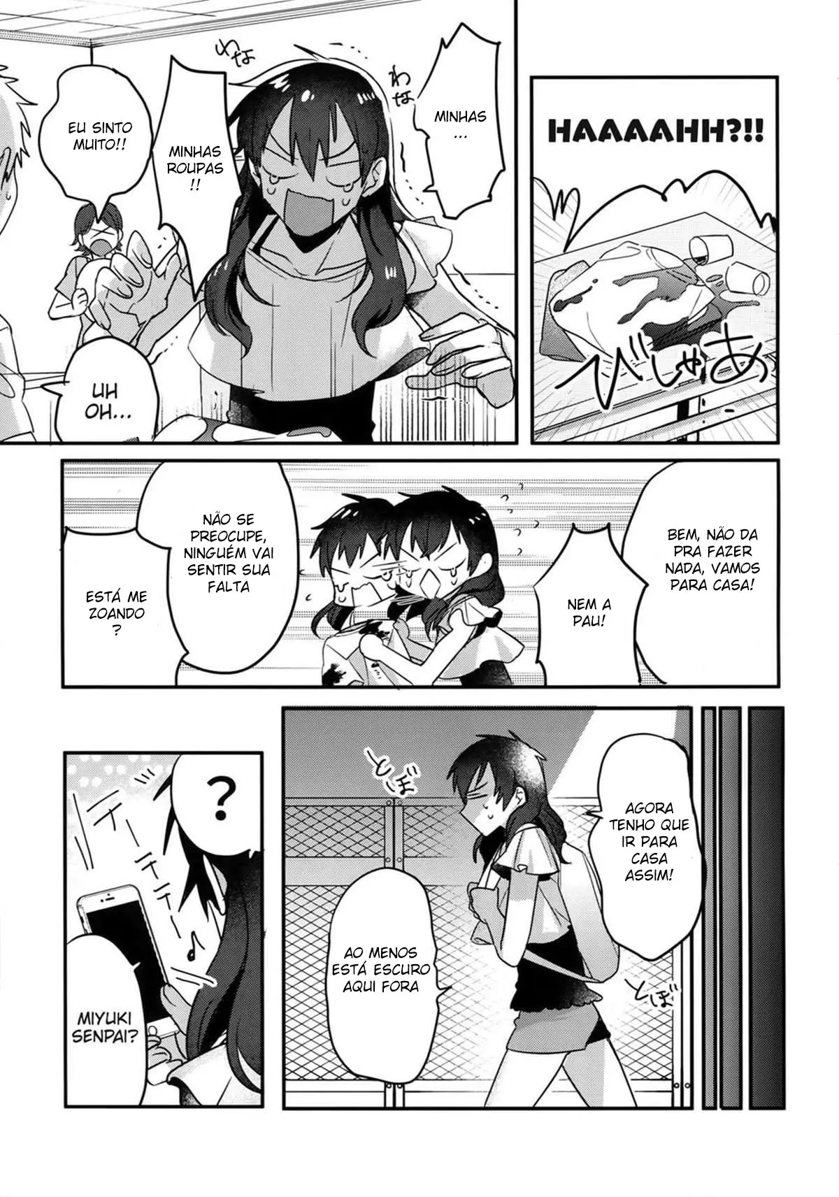 White – tyotto matte Hentai – Página 7 White – tyotto matte Hentai – Página 7