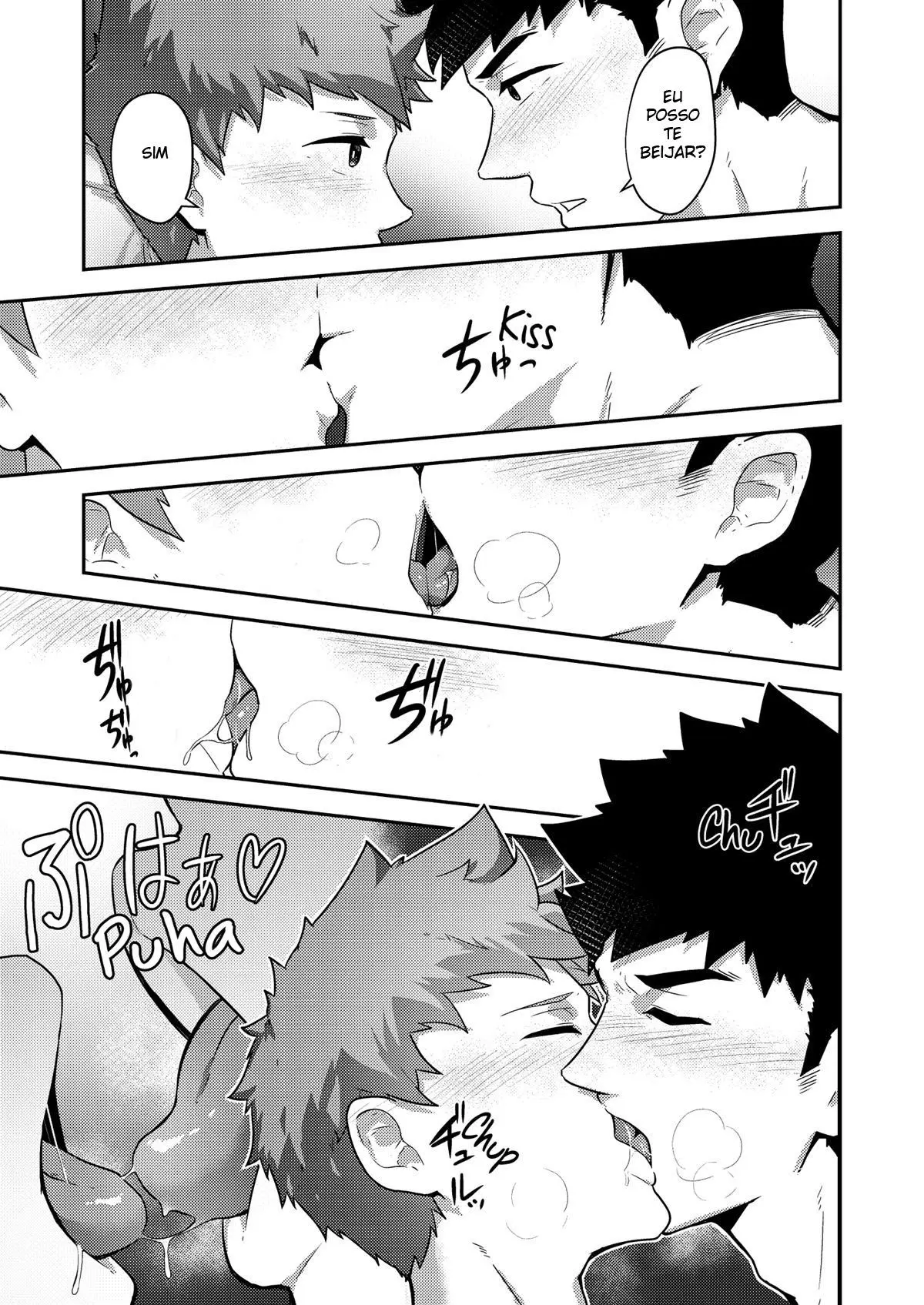 Xx Denakatta Dou Shiyou!? Hentai – Página 18