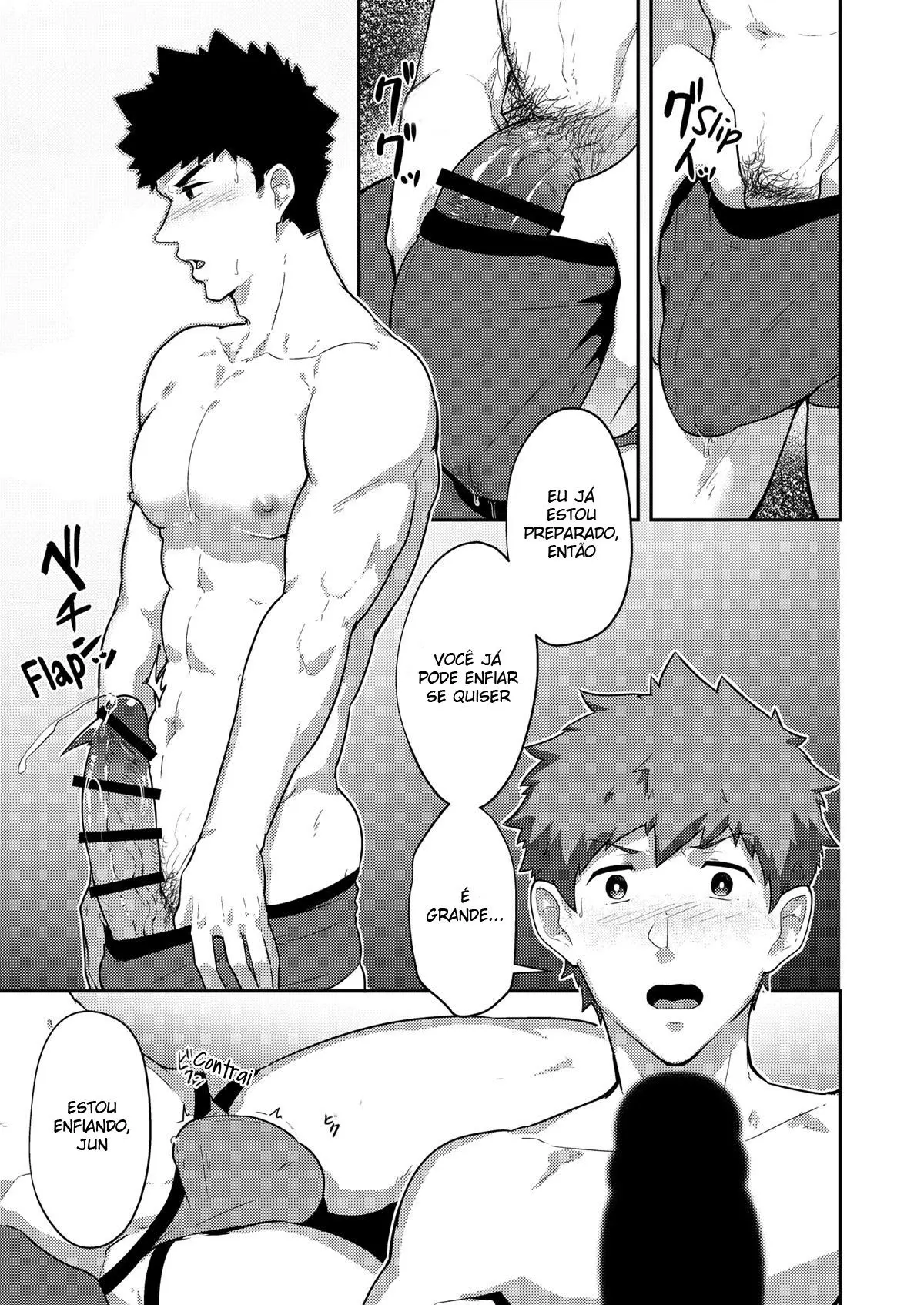 Xx Denakatta Dou Shiyou!? Hentai – Página 20