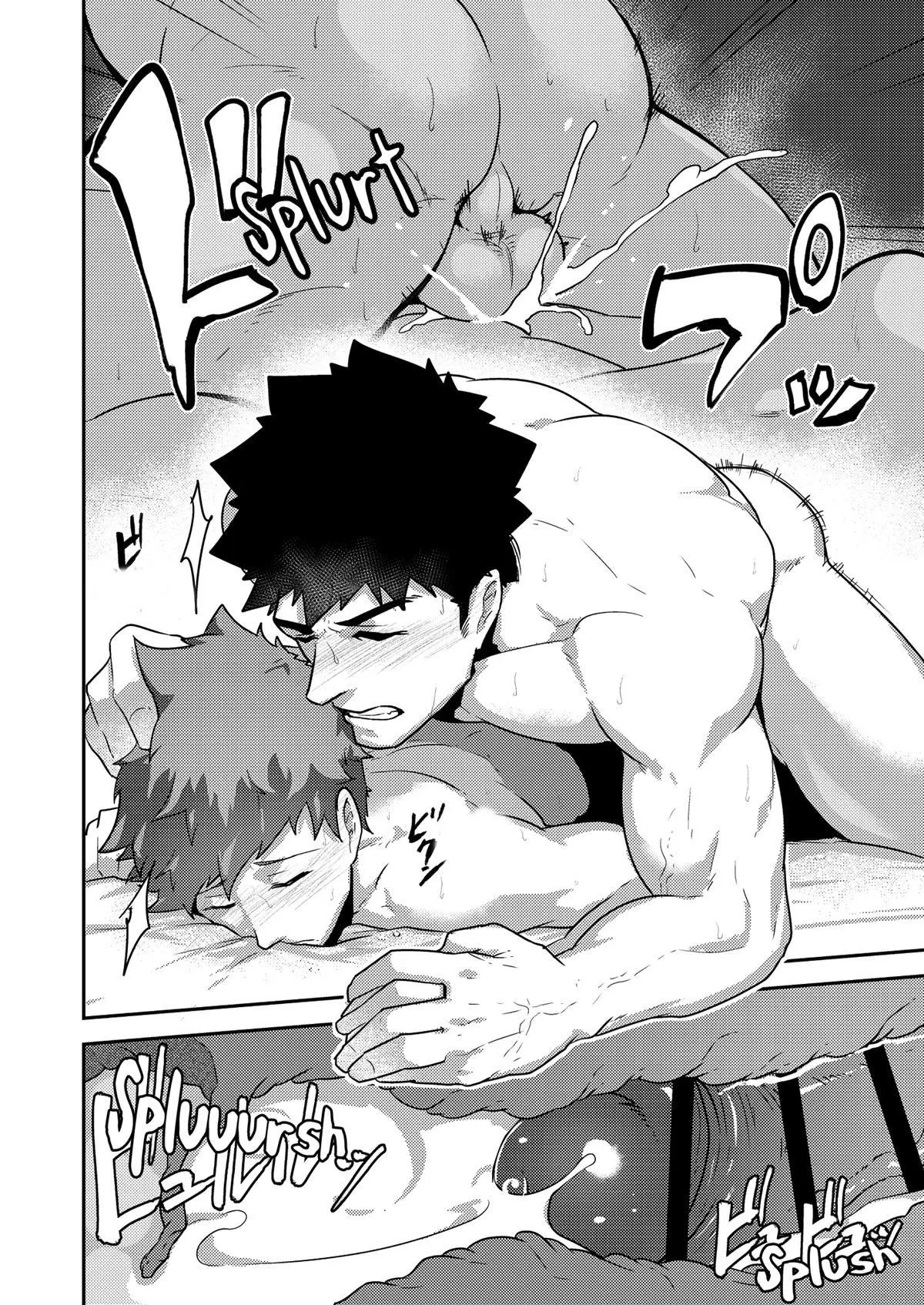 Xx Denakatta Dou Shiyou!? Hentai – Página 31