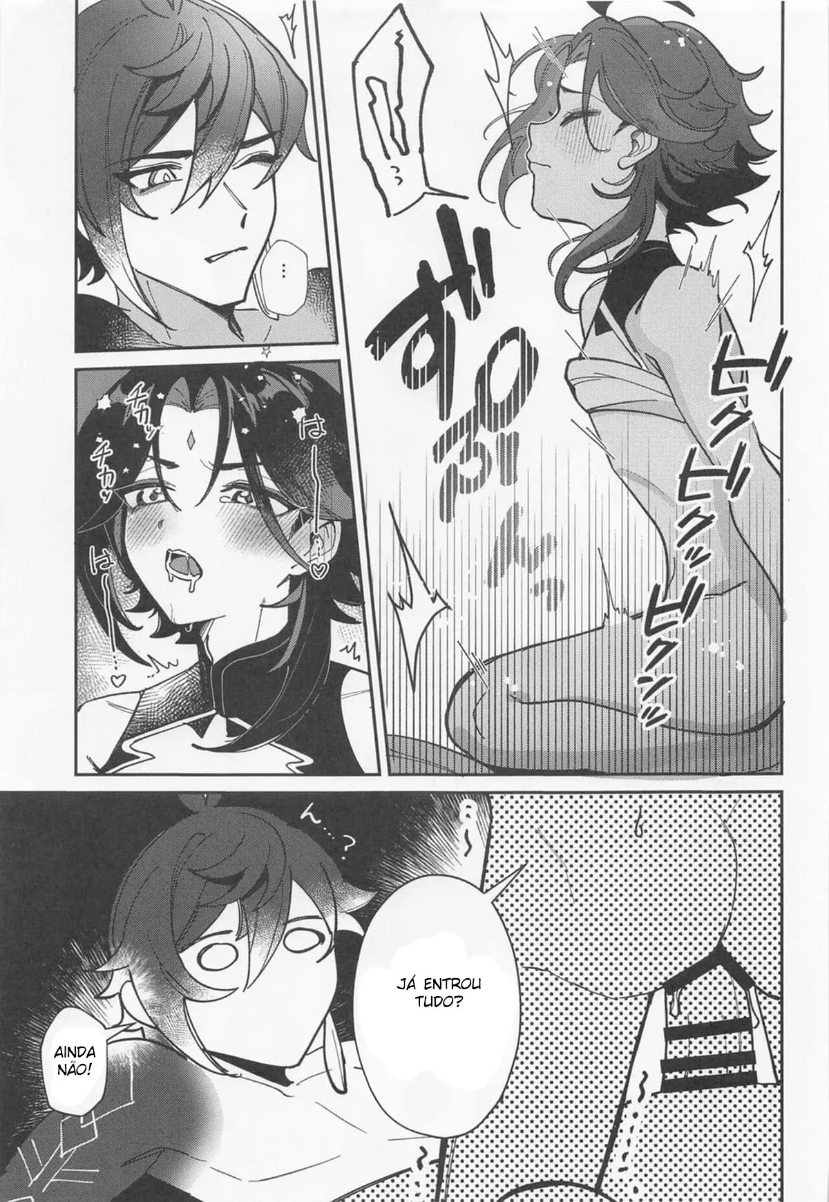 XXX Shinai to Derarenai Tsubo Hentai – Página 16