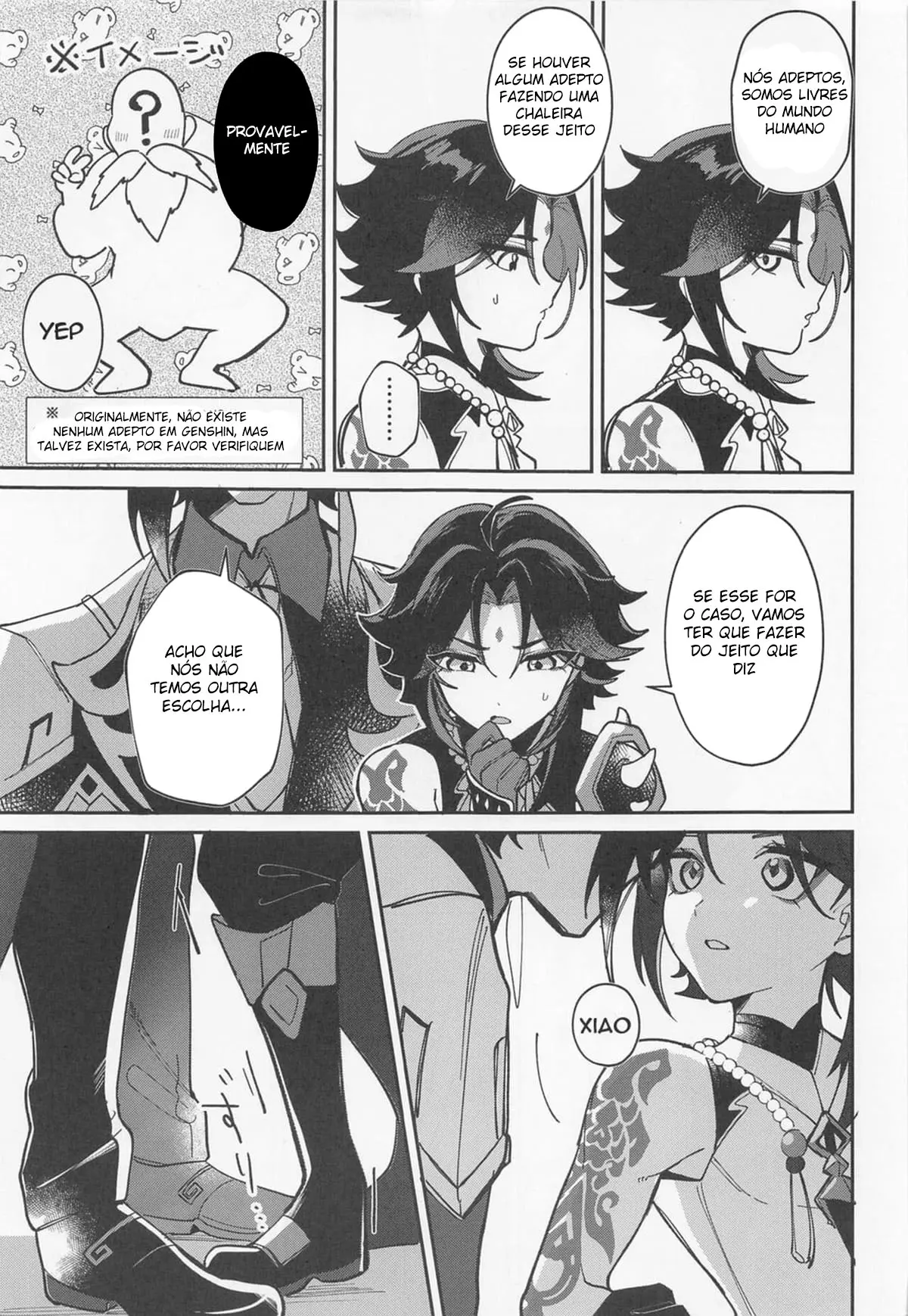 XXX Shinai to Derarenai Tsubo Hentai – Página 4