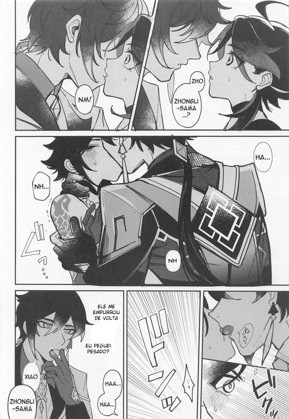 XXX Shinai to Derarenai Tsubo Hentai – Página 5