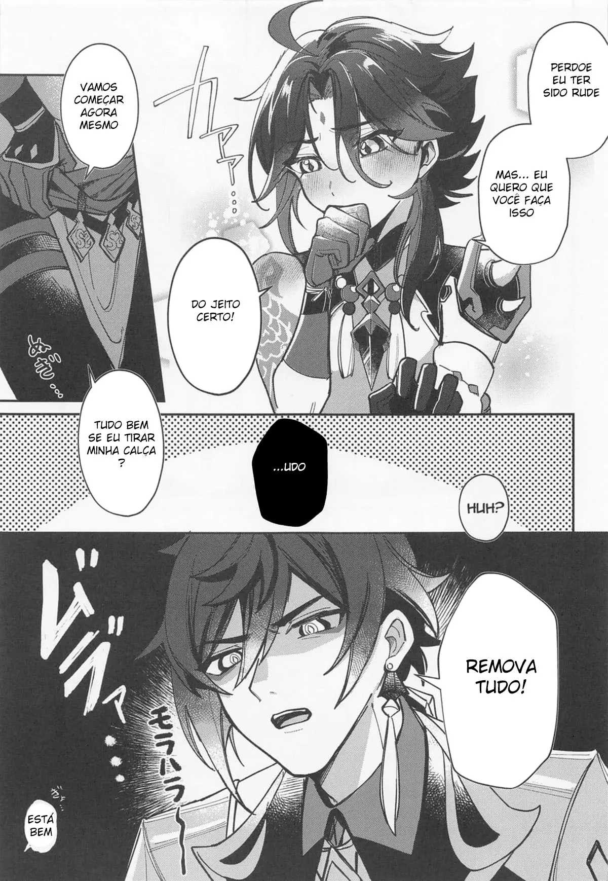 XXX Shinai to Derarenai Tsubo Hentai – Página 6