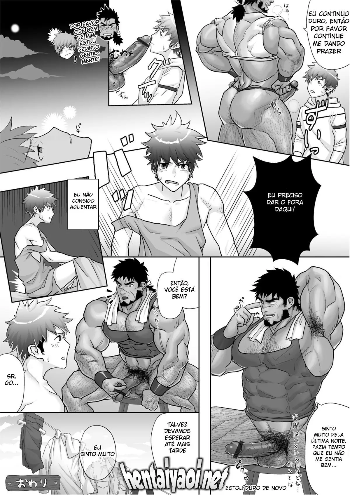 Yadoya no Tenshu wa Sei Yoku Bakudan Hentai – Página 24