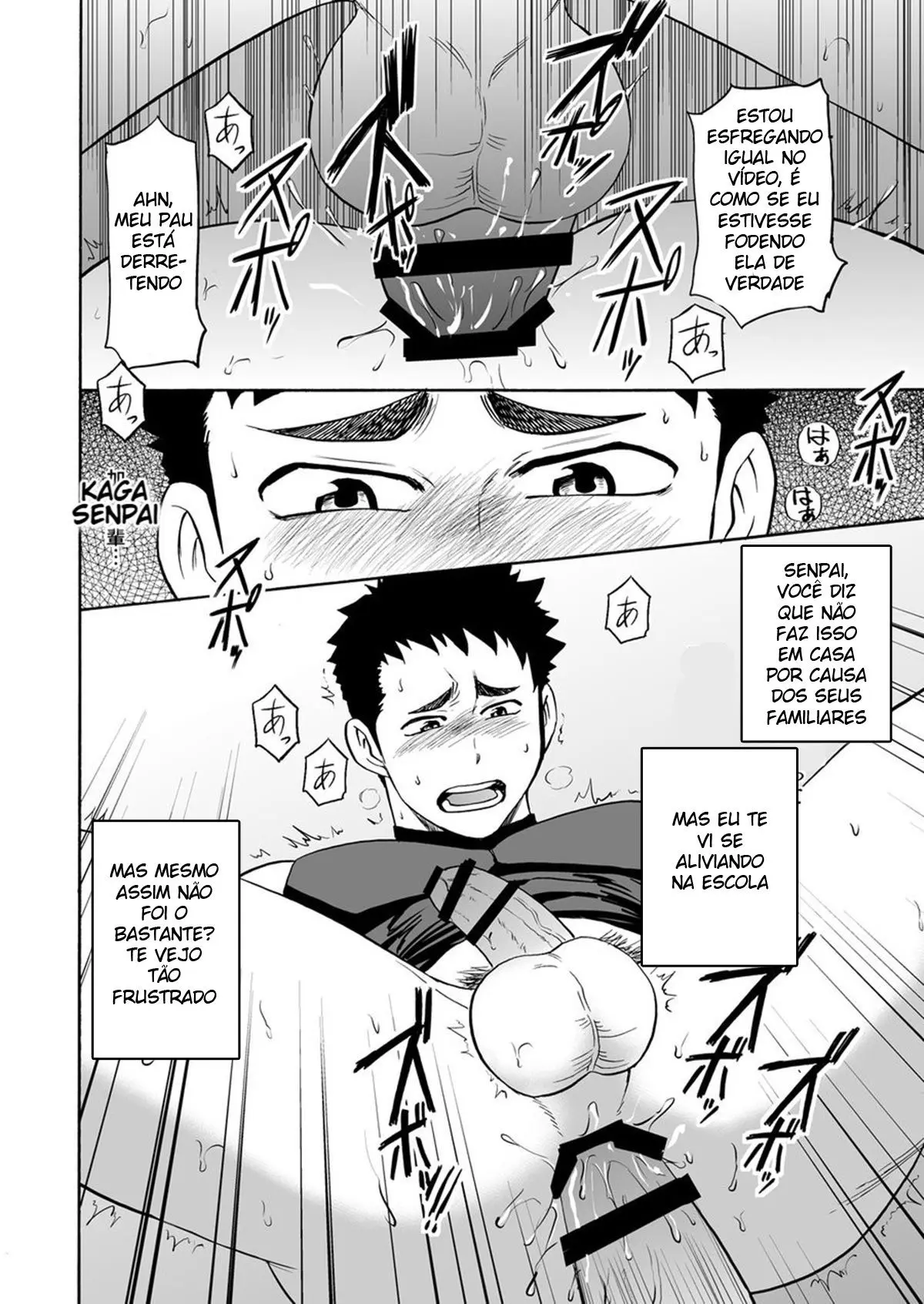 Yakyuubu no Senpai ni VR de Giji SEX Sasete Mita Hentai – Página 21