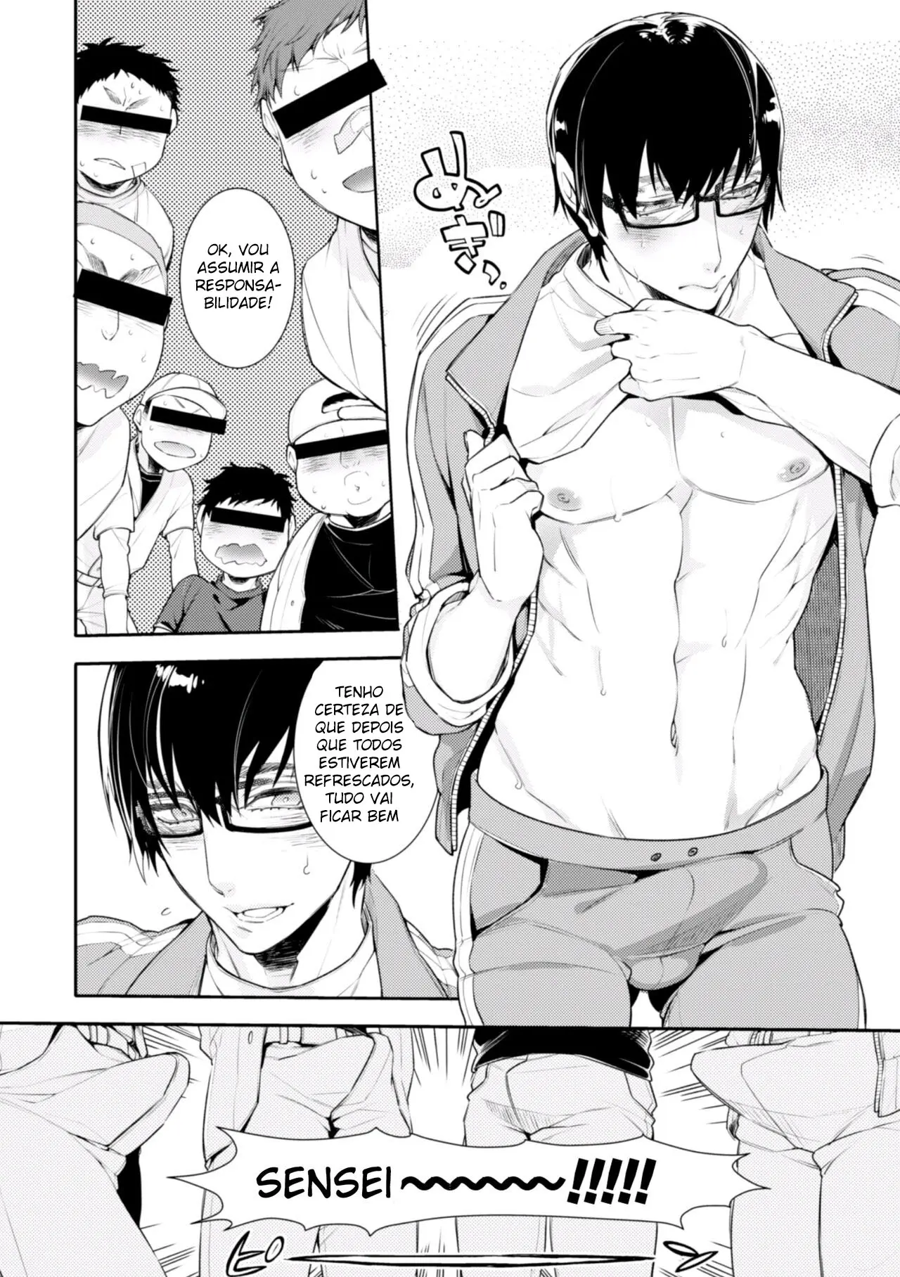 Yakyuubu OnaBare Sensei Tsuyudaku Asedaku Netsuretsu Shidou Hentai – Página 10