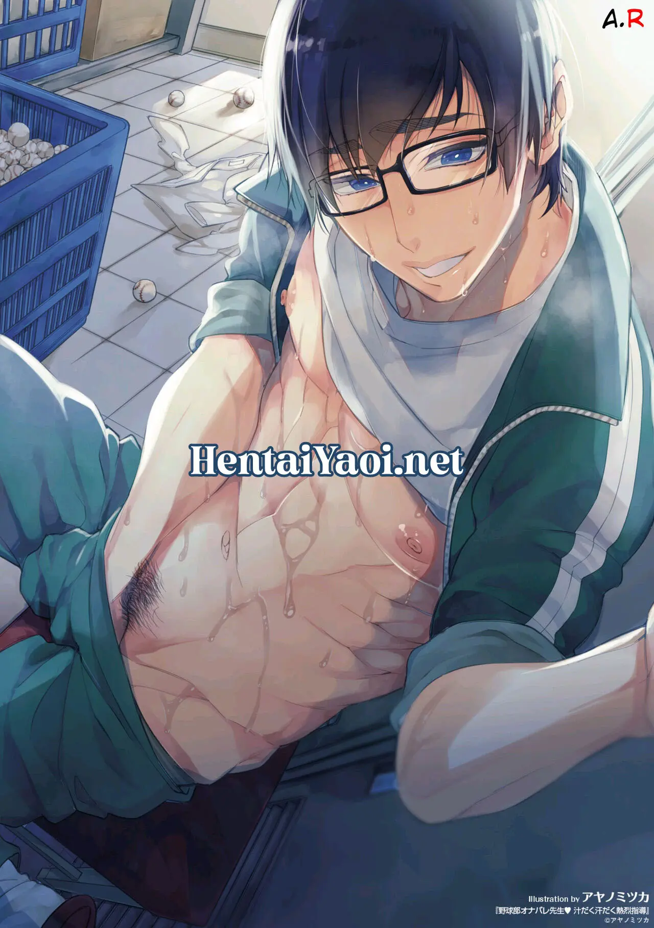 Yakyuubu OnaBare Sensei Tsuyudaku Asedaku Netsuretsu Shidou Hentai – Página 28