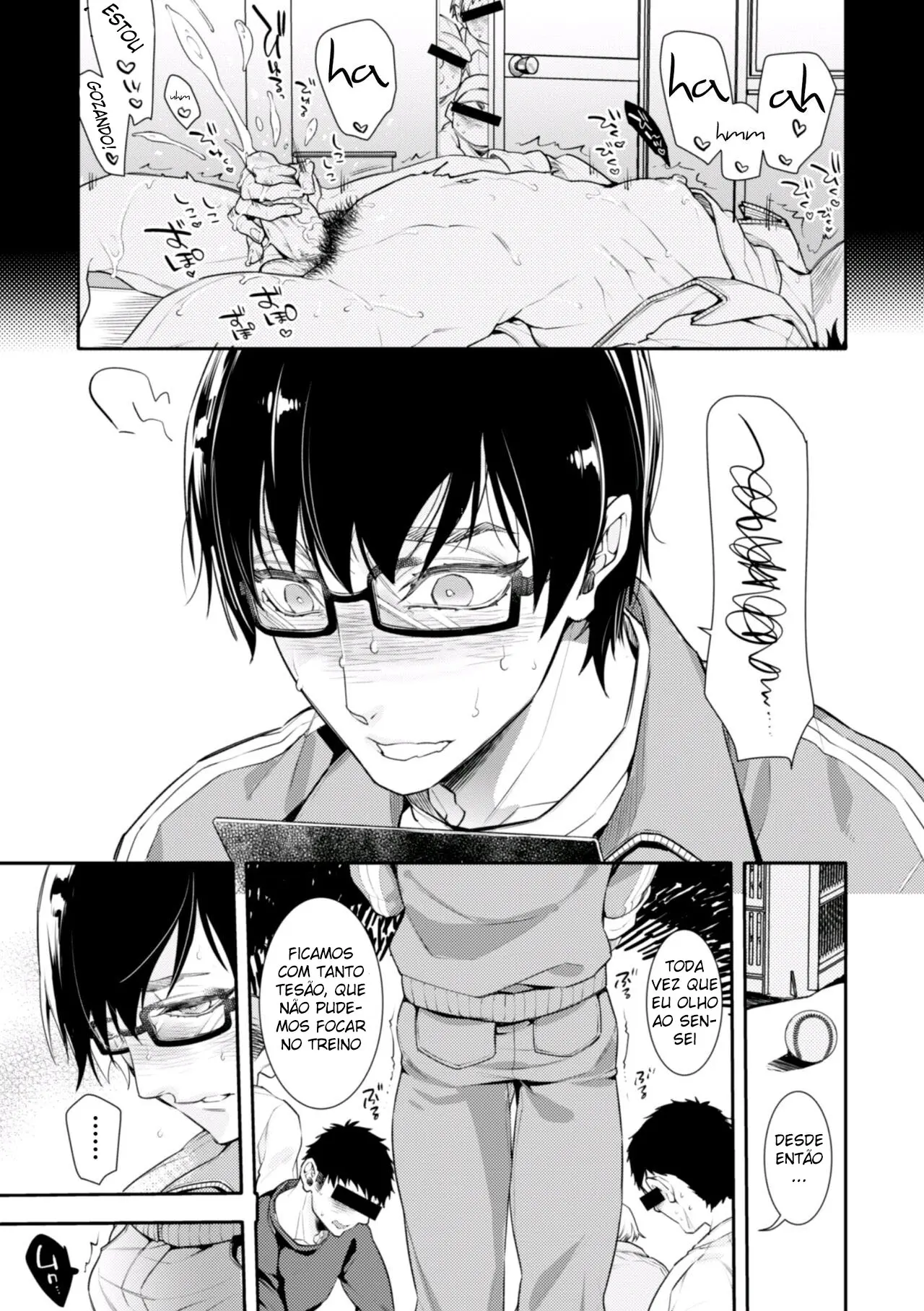 Yakyuubu OnaBare Sensei Tsuyudaku Asedaku Netsuretsu Shidou Hentai – Página 9