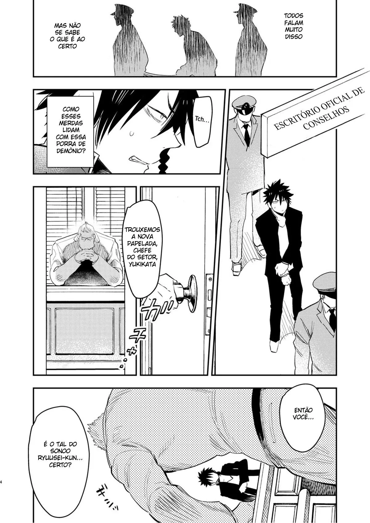 Yankee-kun to Marshmallow Papa Hentai – Página 3