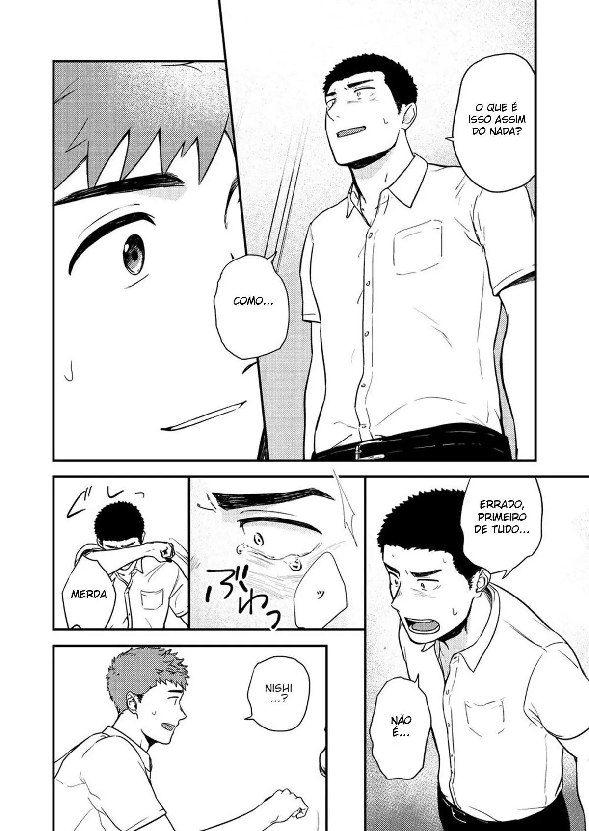 Yarichin to Nakimushi 3 Hentai – Página 14 Yarichin to Nakimushi 3 Hentai – Página 14