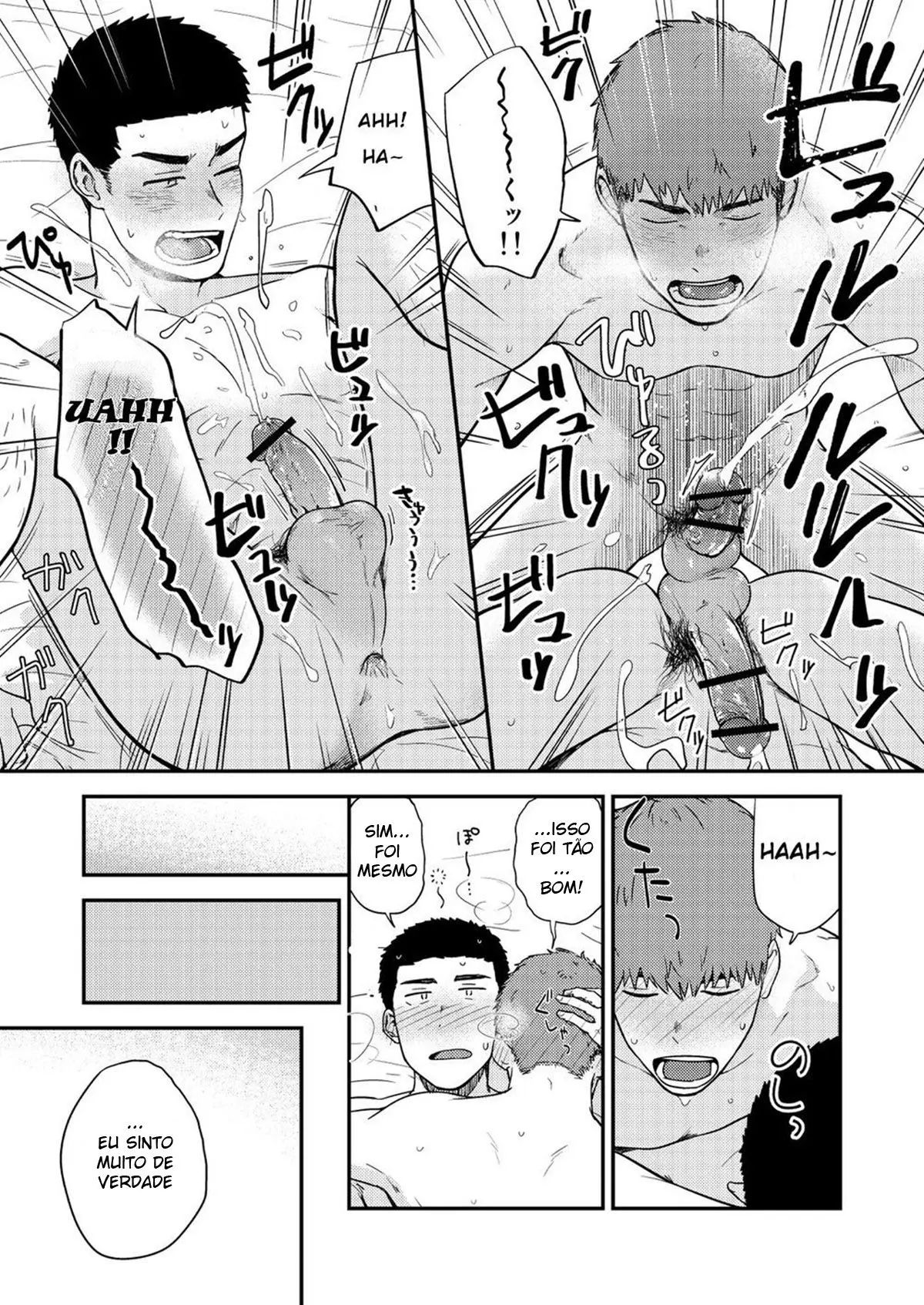 Yarichin to Nakimushi 3 Hentai – Página 56 Yarichin to Nakimushi 3 Hentai – Página 56