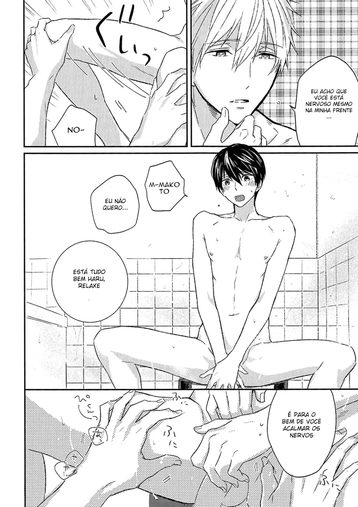 Yokou Enshuu Hentai – Página 10