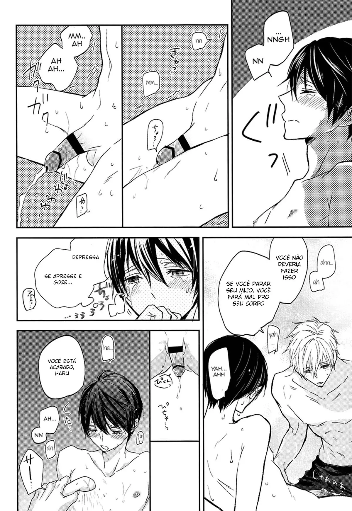 Yokou Enshuu Hentai – Página 14