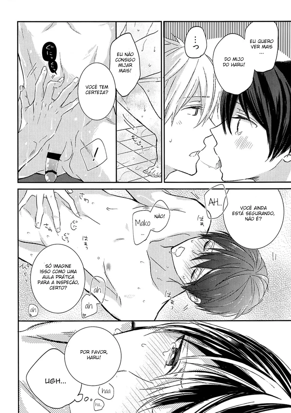 Yokou Enshuu Hentai – Página 16