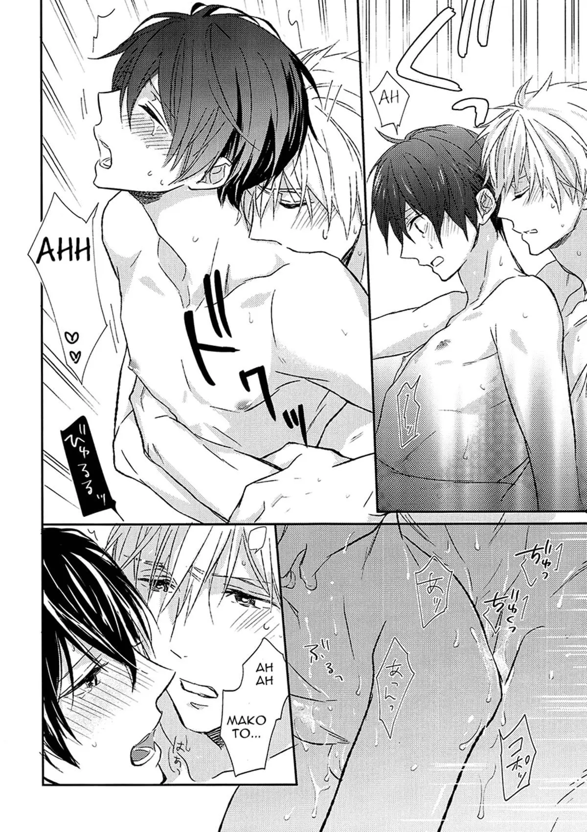 Yokou Enshuu Hentai – Página 24