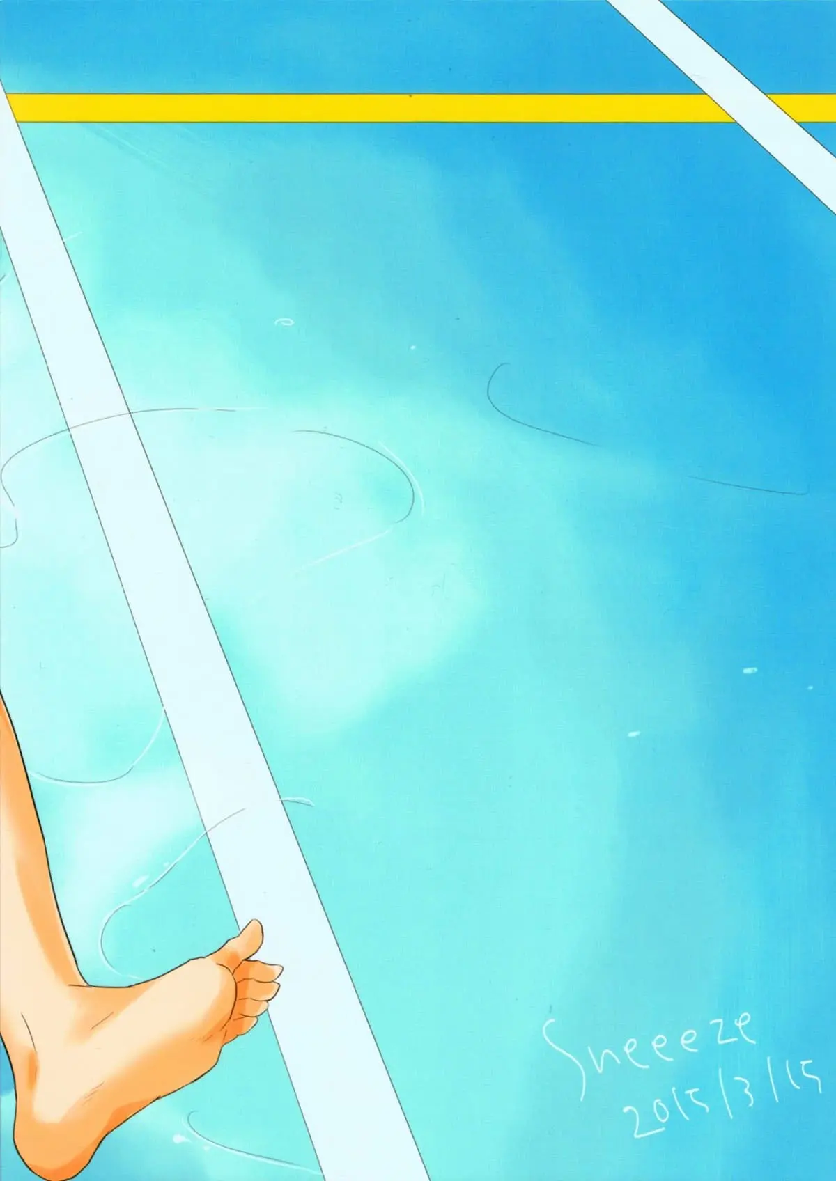 Yokou Enshuu Hentai – Página 32