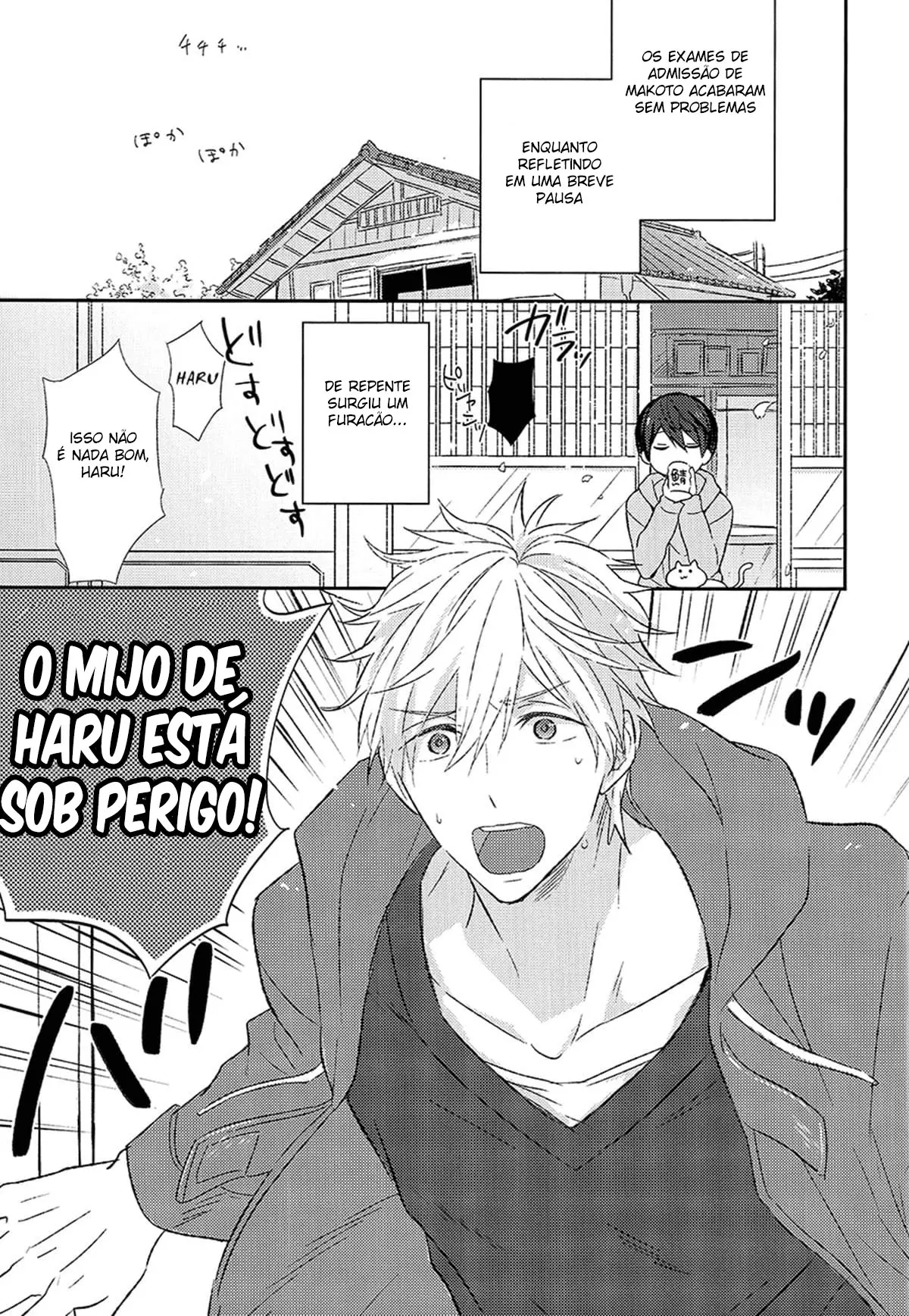 Yokou Enshuu Hentai – Página 5