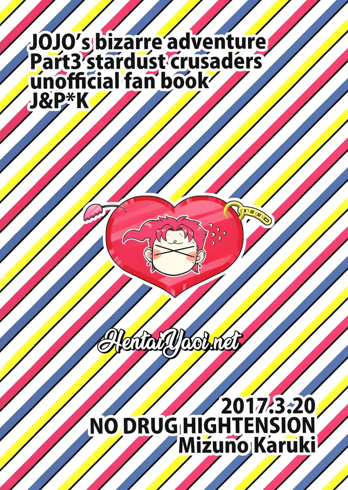 Yokubari Triangle Hentai – Página 26